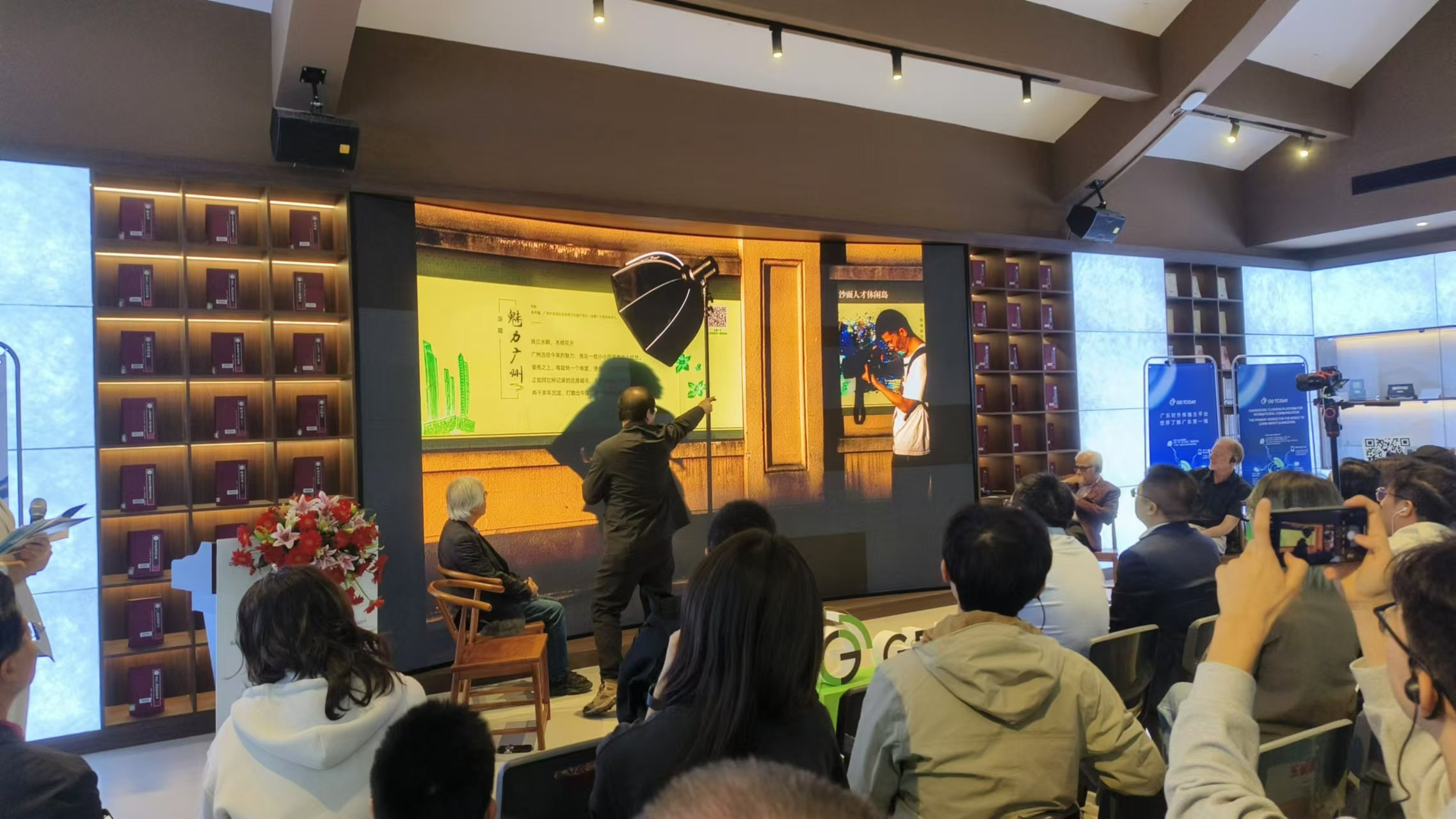 Ringo Chou in China, Street Photography 