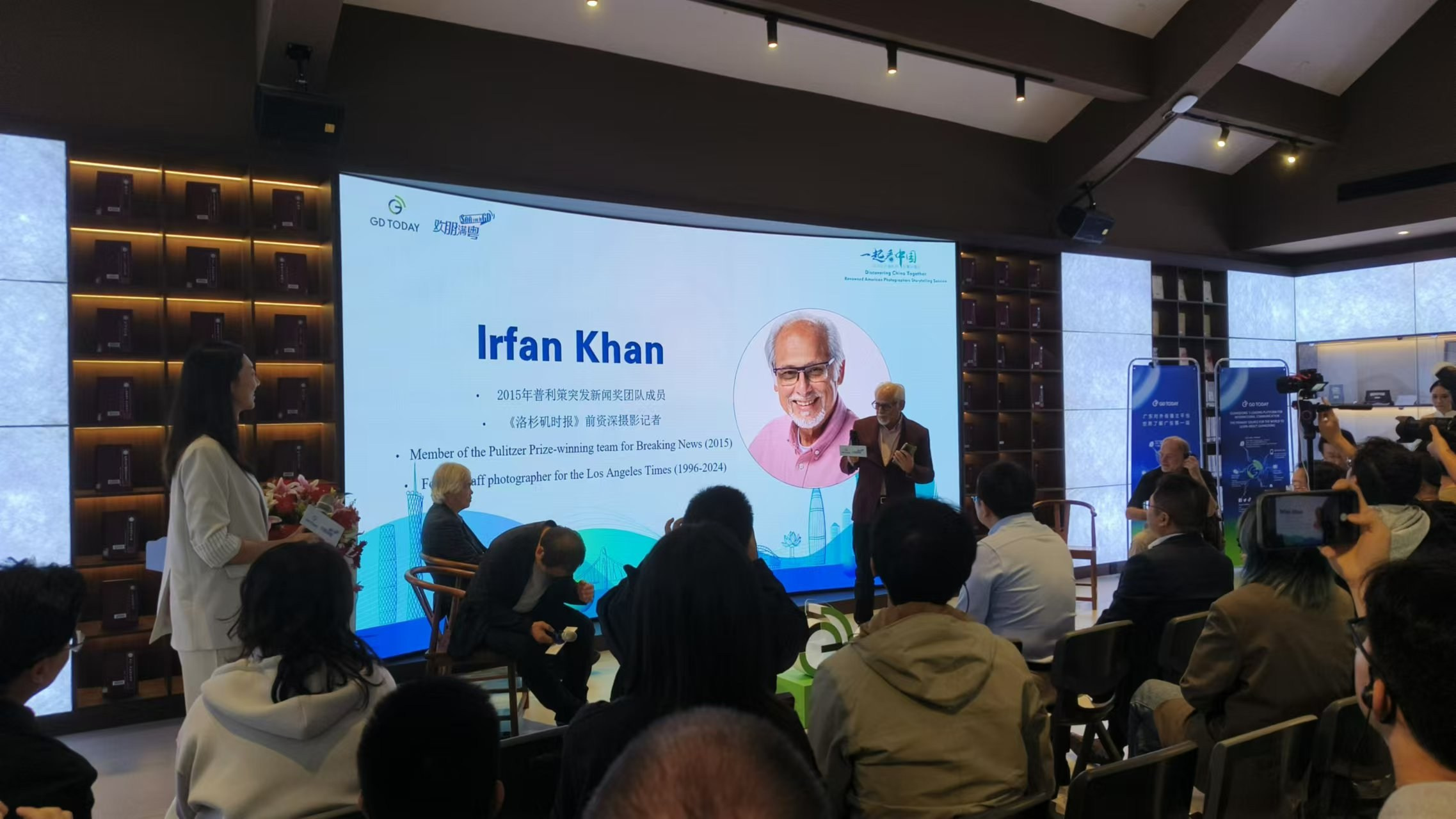 A&nbsp;very interesting meeting with four photographs and laureates of&nbsp;the Pulitzer Prizes took place in&nbsp;Guangzhou. I&nbsp;was one of&nbsp;those invited to&nbsp;this meeting and I&nbsp;want to&nbsp;share with you the photographs from that meeting and the emotions. Guests included Nick Ut, Ringo Chiu, Irfan Khan and Michael Nelson.