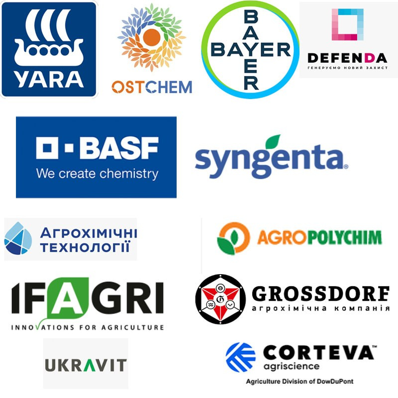 Про компанію. АГРО-КОНЦЕПТ