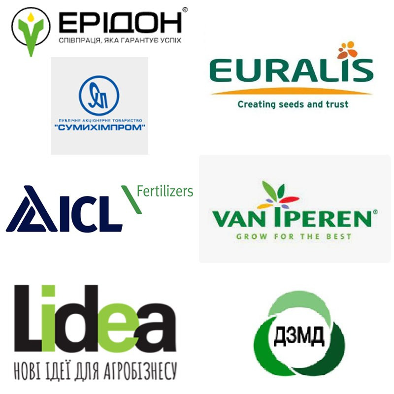 Про компанію. АГРО-КОНЦЕПТ