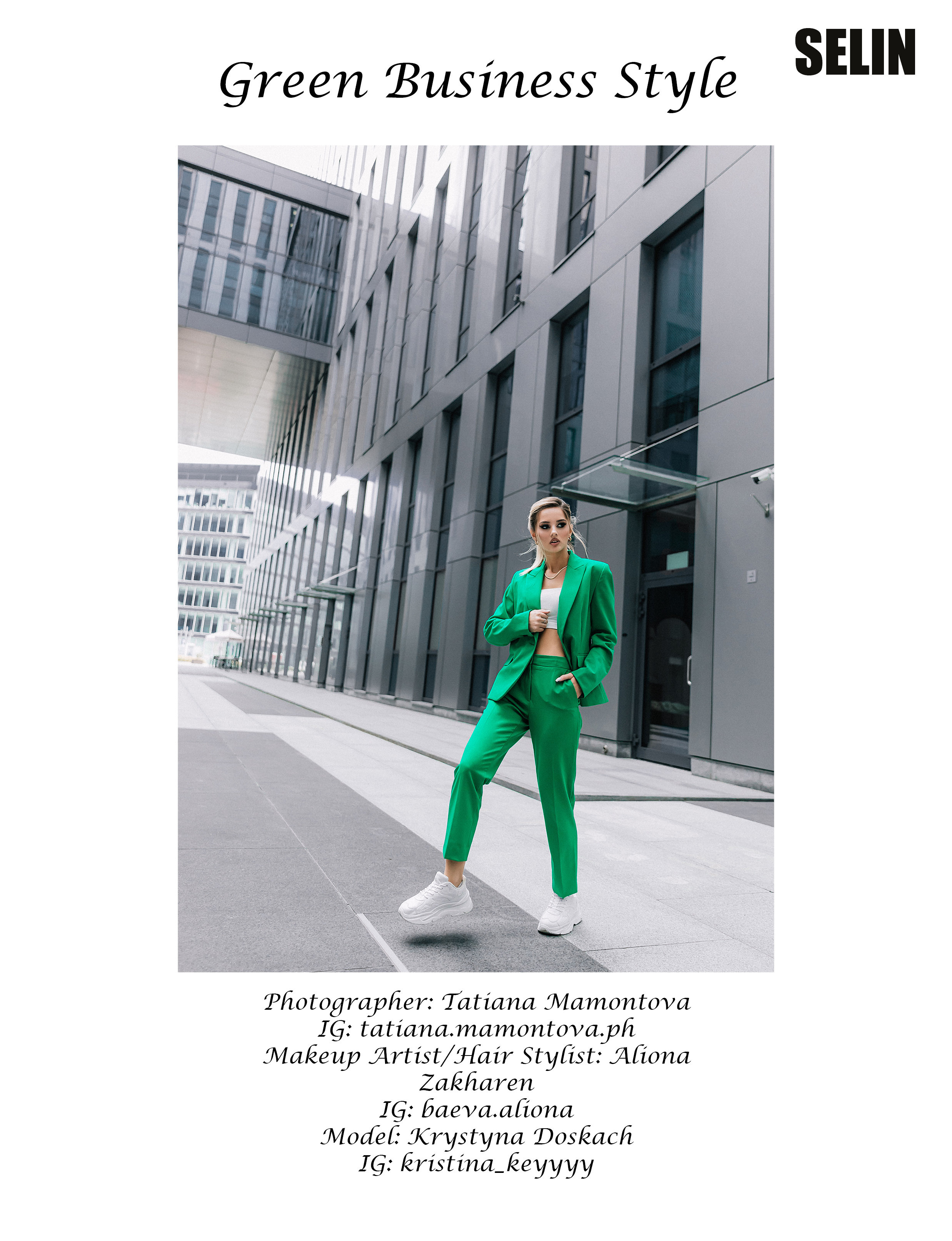 Selin magazine. Wedding and family photographer