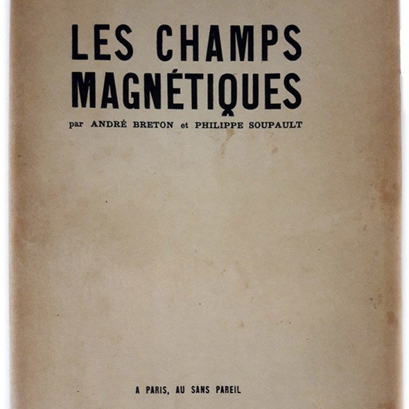 Игры сюрреалистов: техники творчества и креативные эксперименты. Школа современного искусства Лени Сморагдовой