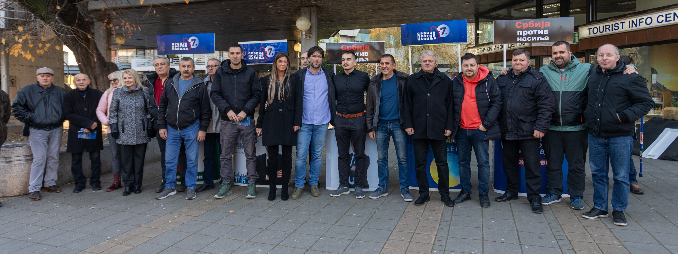 Представљање кандидата са листе „Србија против насиља” из Колубарског округа. Lokalni Front VA