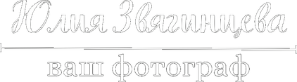 yulya.wfolio.pro