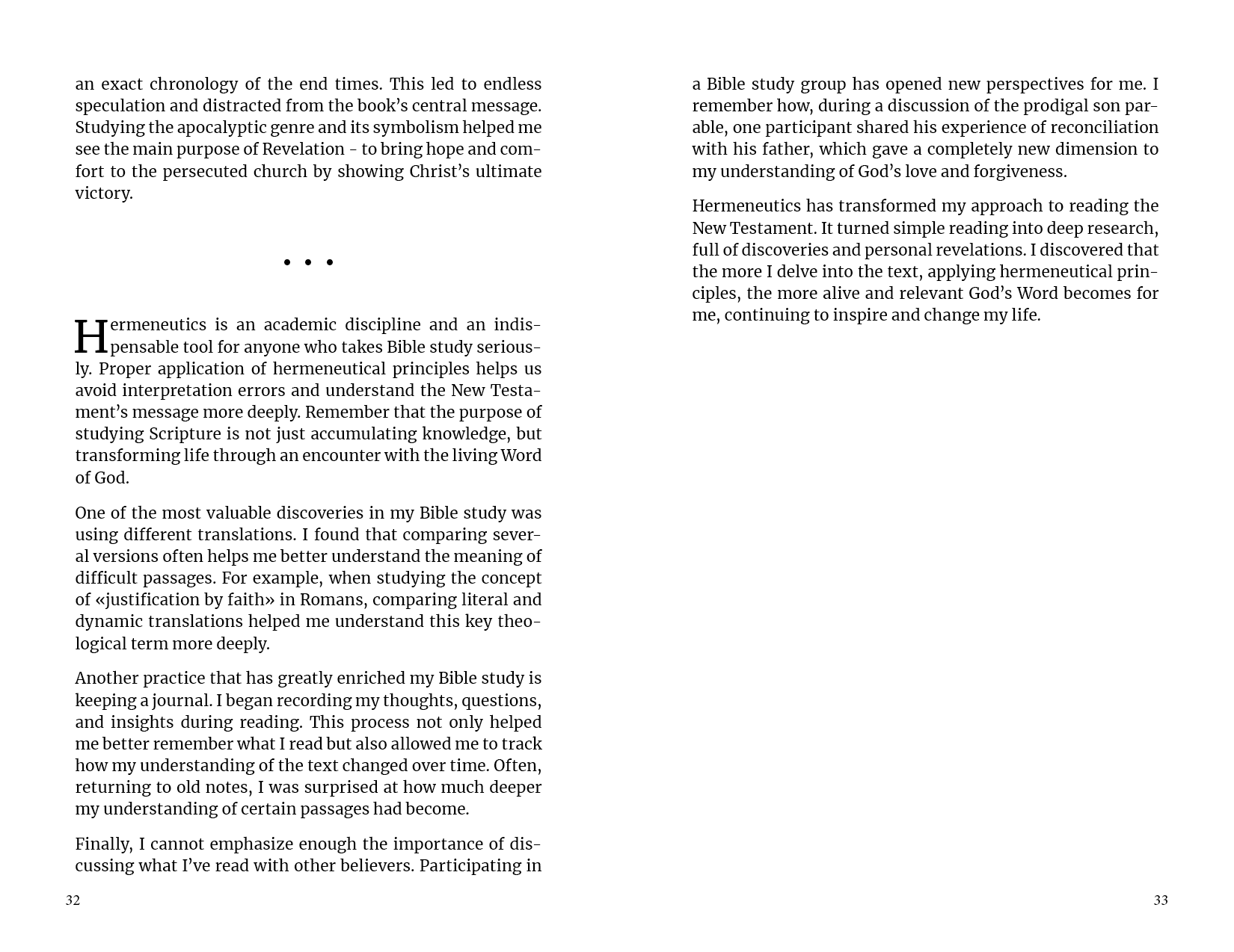 Paul: The Man and His Letter. Christian Apologetics Books