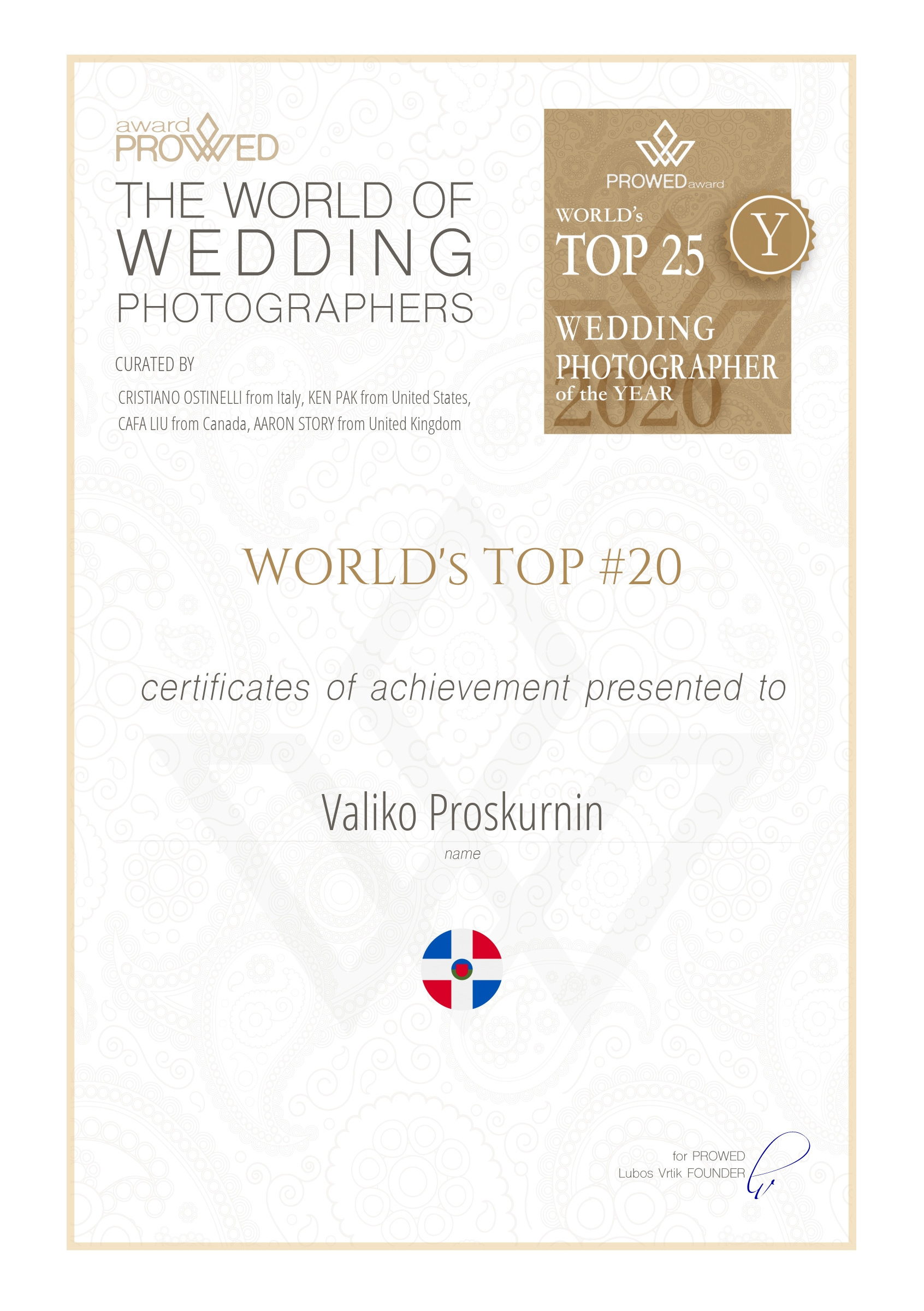 A certificate that confirms my progress.