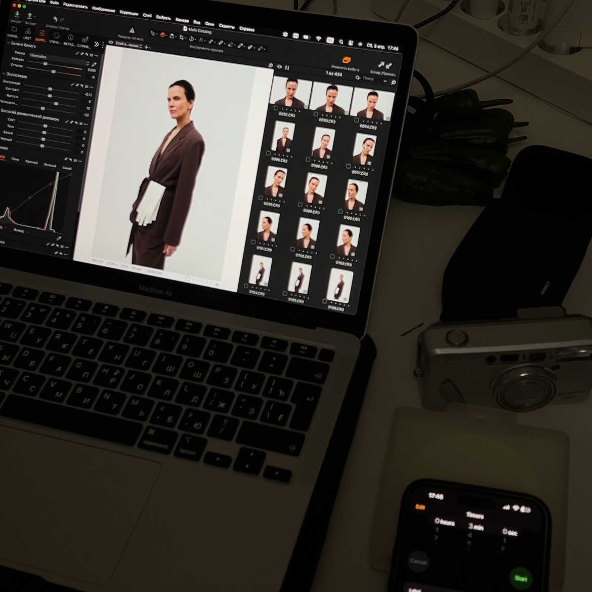 Alina Romanova | Creative & Fashion Photographer Hamburg