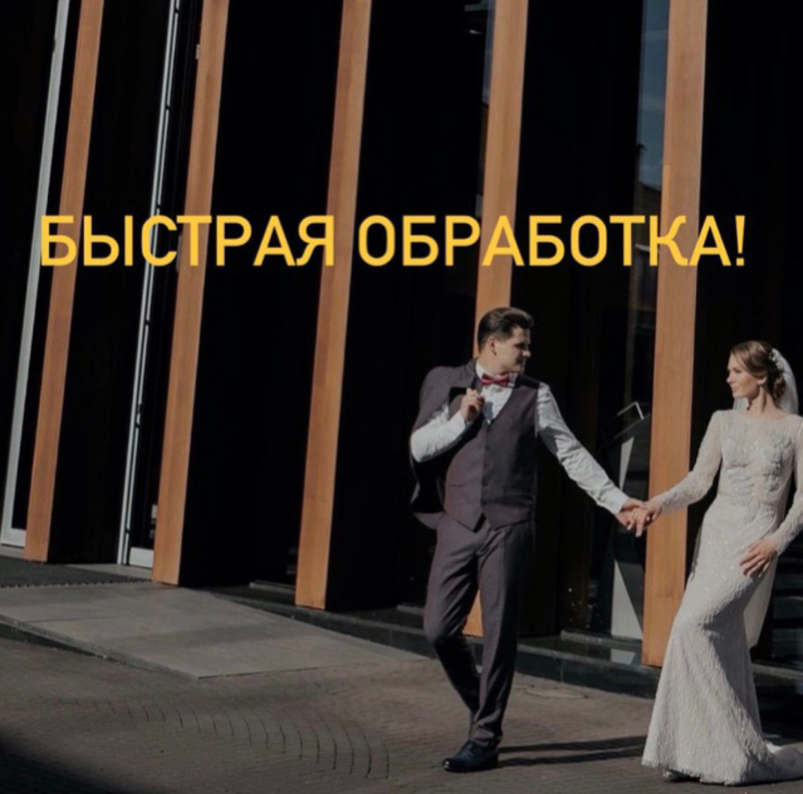 Обо мне. Photographer in Estonia | Ksenia Judina