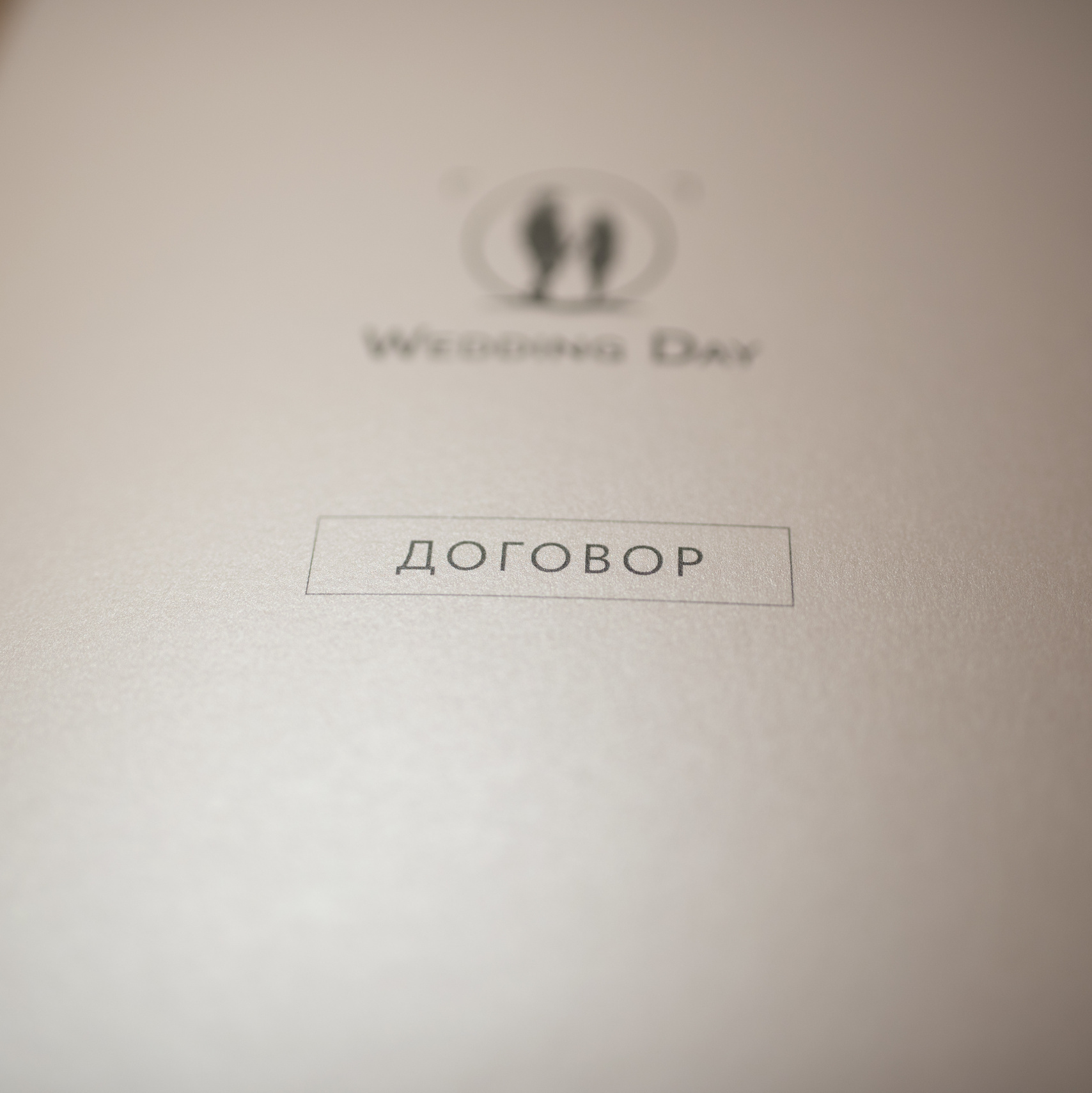 Стоимость (1). Wedding Photographer New York