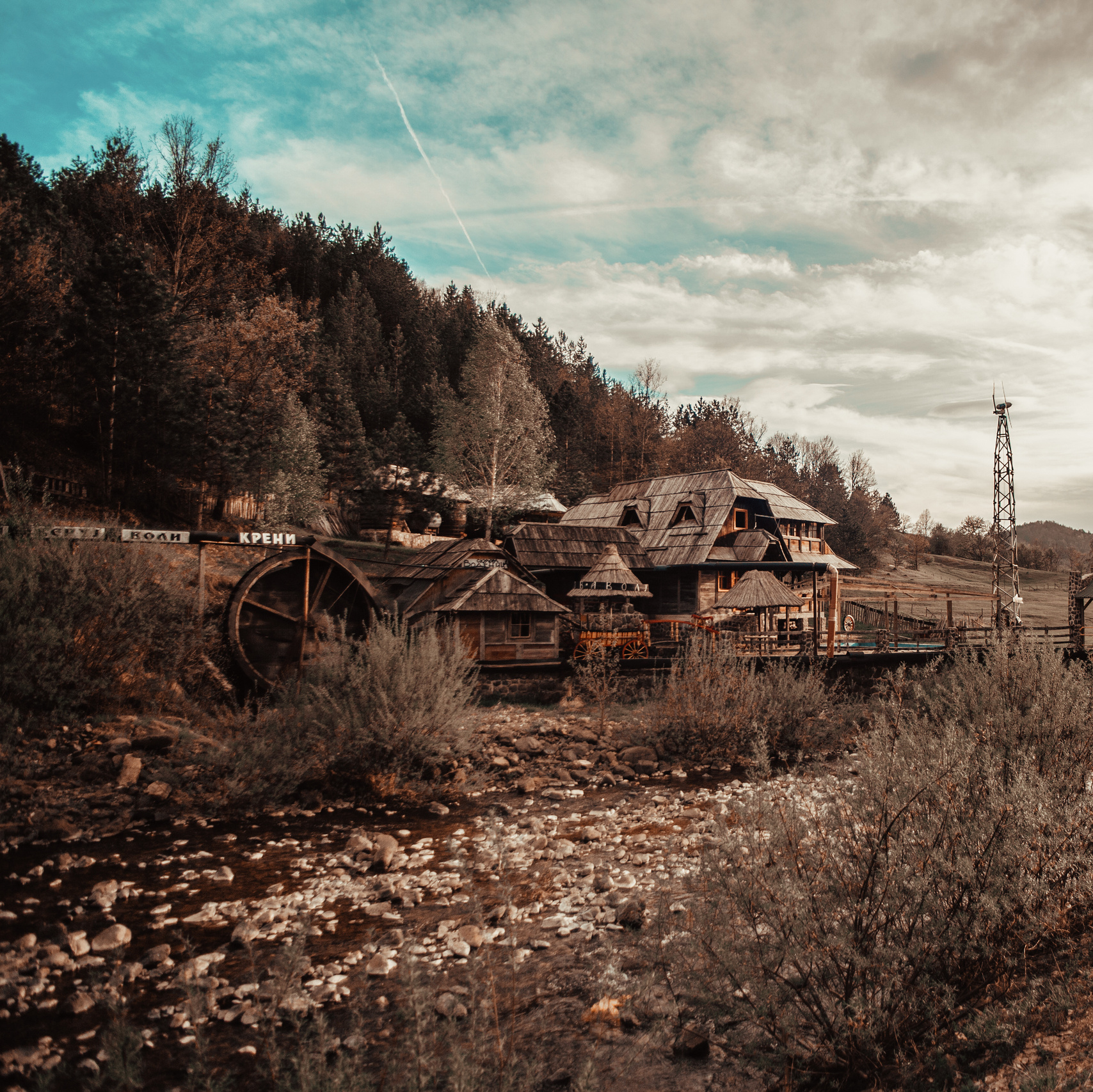 How to use Profiles and Presets? Learn more here!. Mark Smilyanic | Portrait and Adventure Photographer from Belgrade