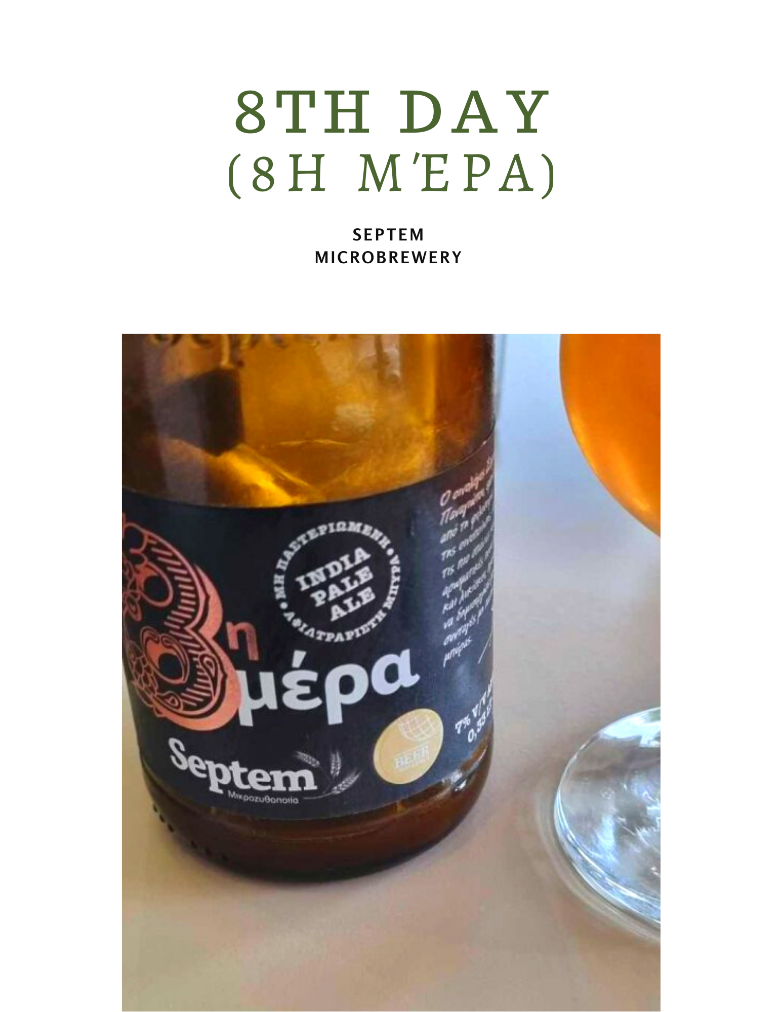 Drinks menu. Paddy’s Bar Ayia Napa