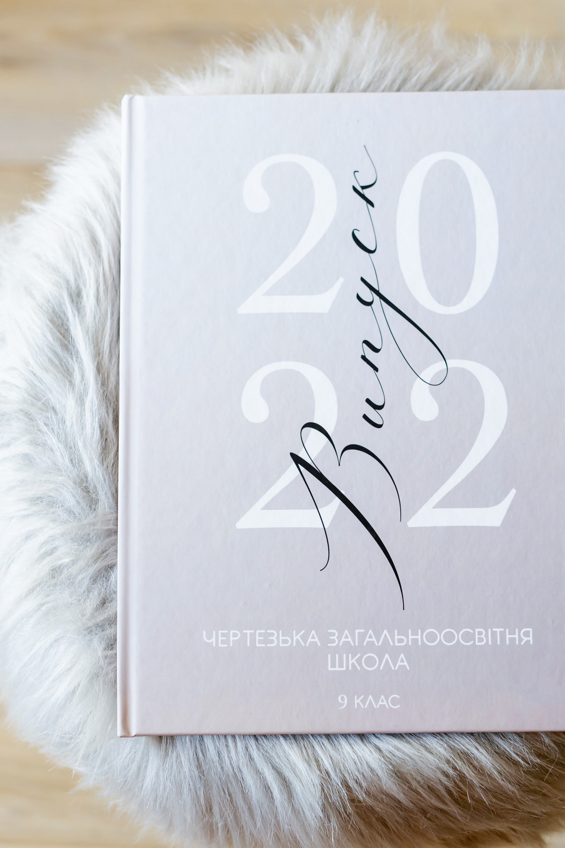 Загальна інформація. Фотограф в Ужгороді та Закарпатті Лілія Маланяк