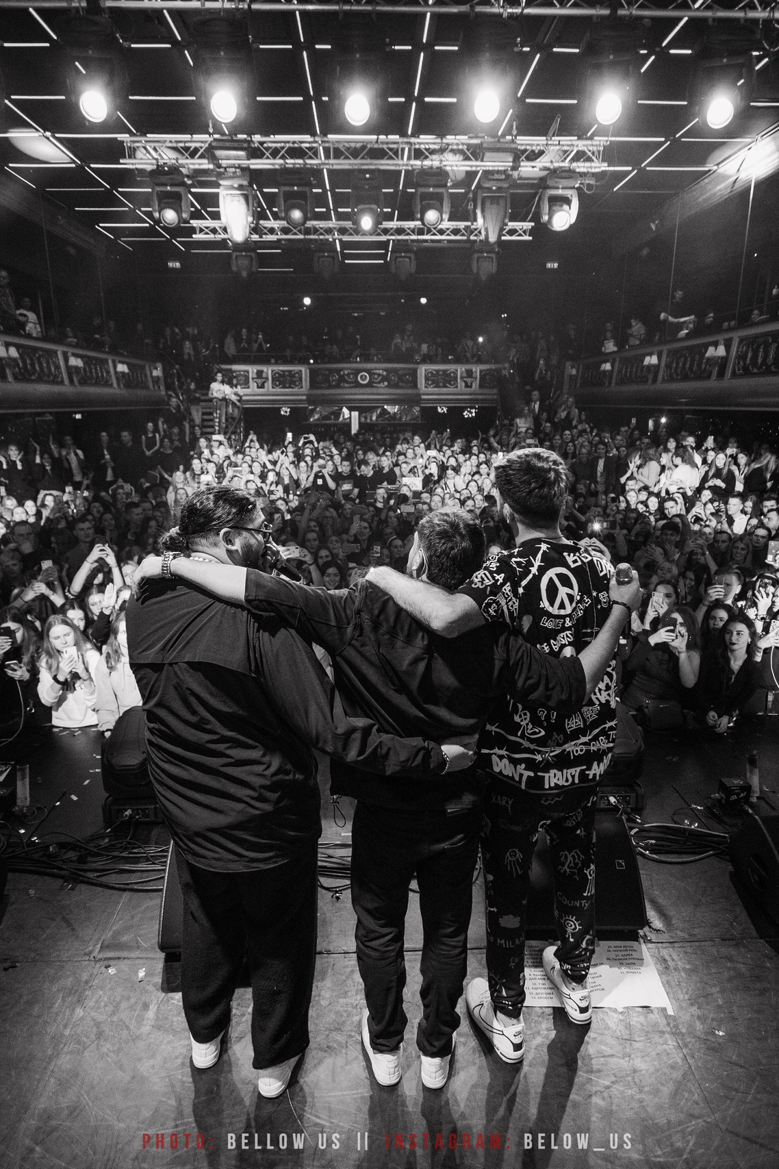 BELLOW US FOTOGRĀFS RĪGA