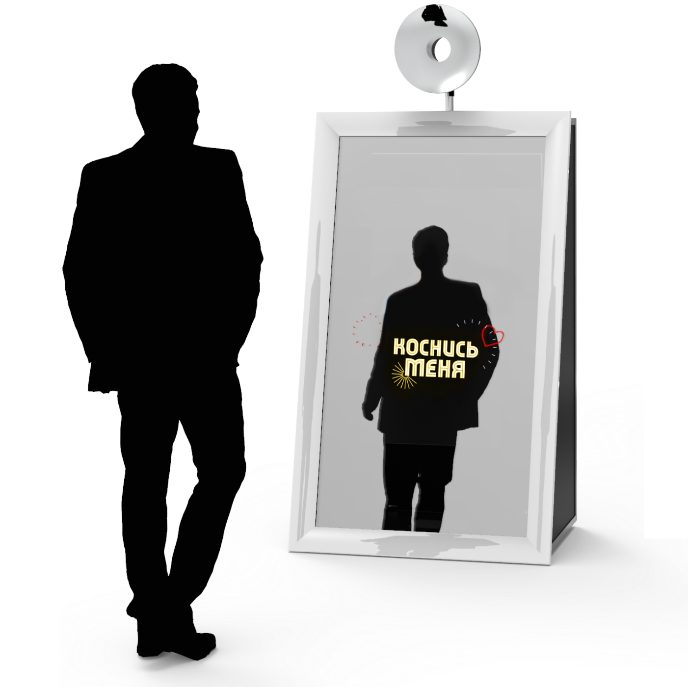 Это уникальная фотозона, за счет соединения зеркал и диодных подсветок формируется удивительное изображение с эффектом калейдоскопа. Может использоваться на Вашем мероприятии как фото-видео активность где гости фотографируют и снимаю видео используя калейдоскоп.