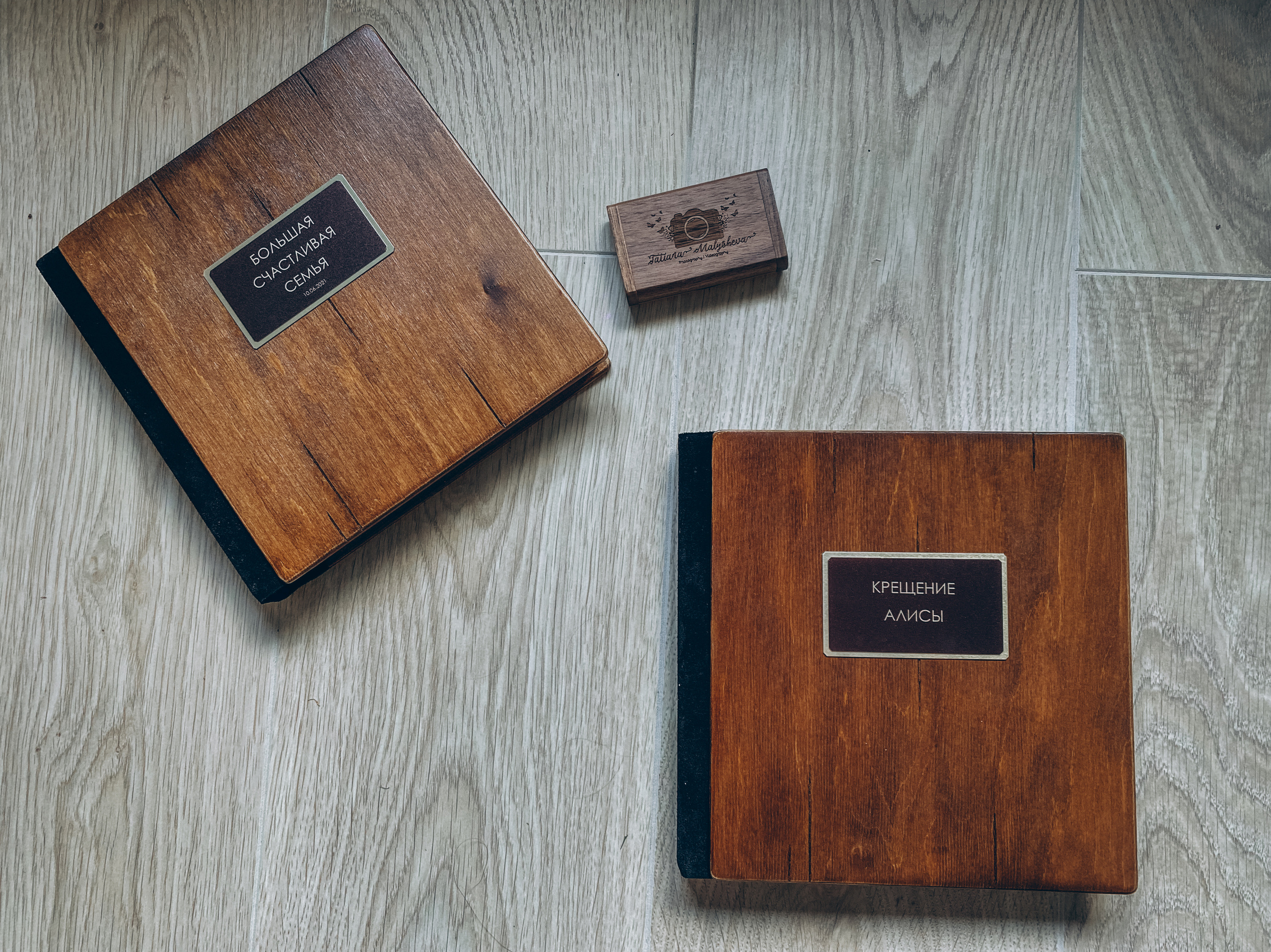 Fotolibros. Tatiana Malysheva — lifestyle fotógrafa y videógrafa en Valencia, España