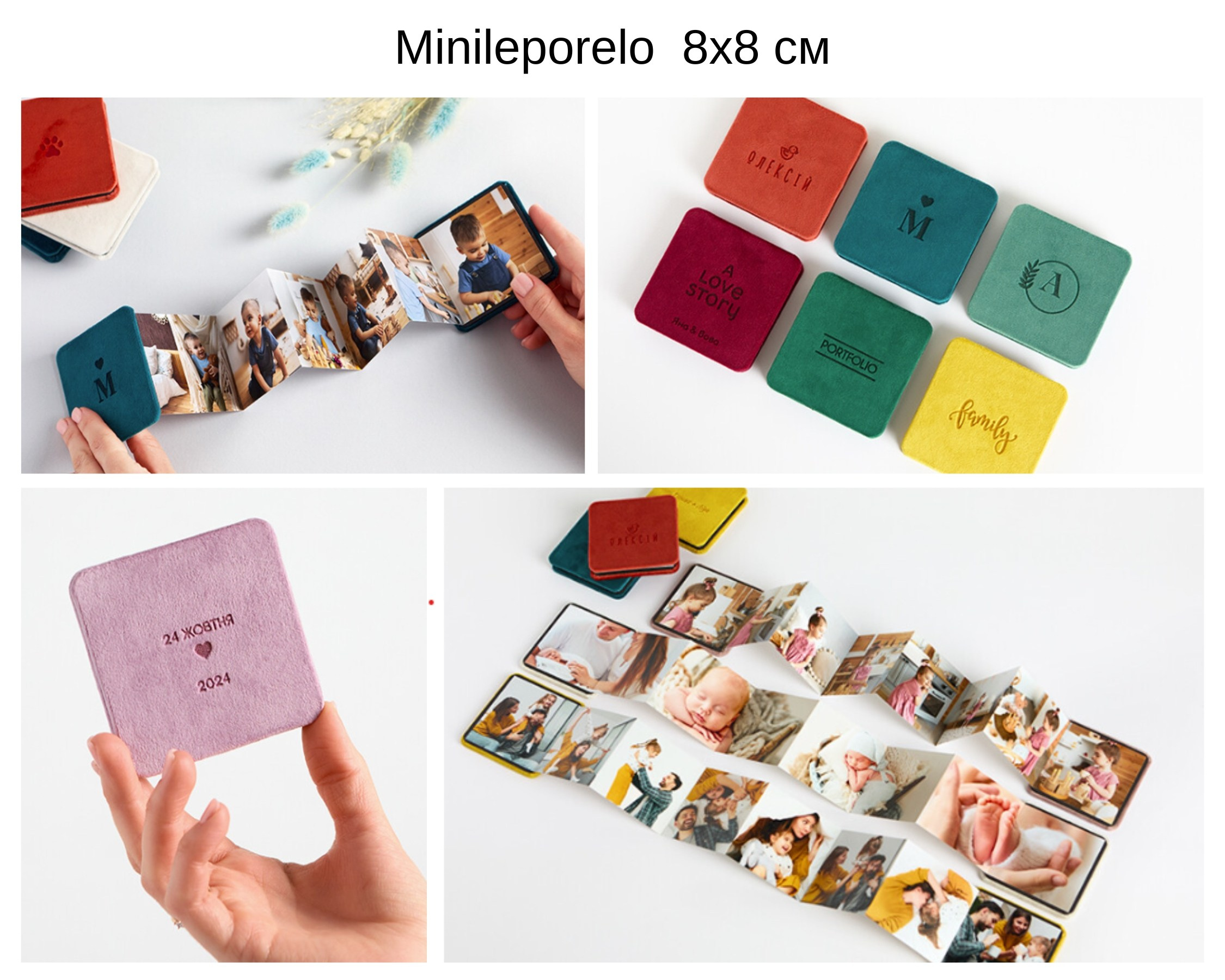 Mateřské školky a školy. RODINNÁ FOTOGRAFKA LABYK KATERYNA