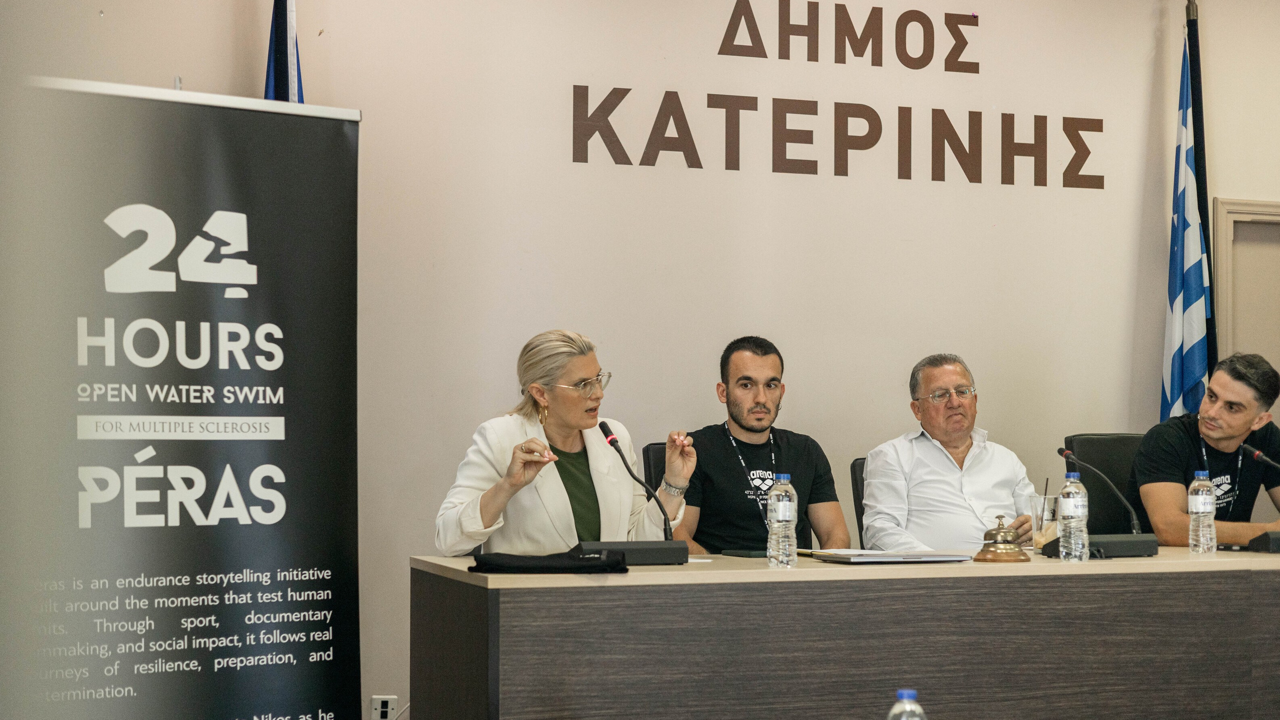 Corporate Event Photographer in Athens