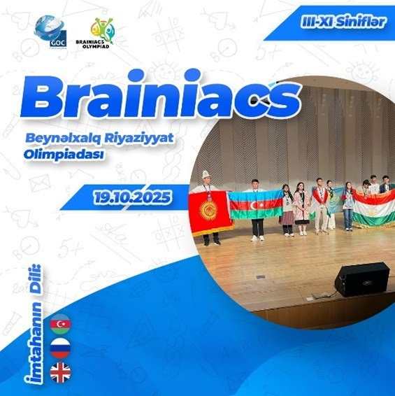 International Brainiacs Mathematical Olympiad. IIMACS — The International Institute of Mathematics, AI & Computer Science