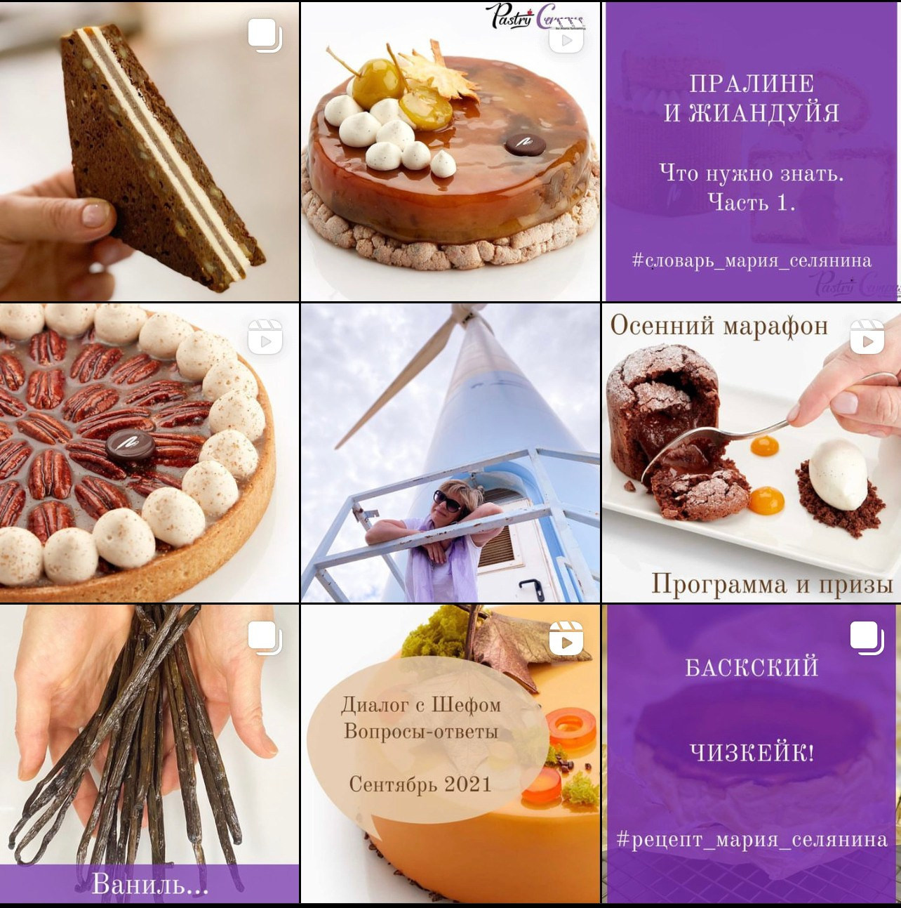 Barcelona Brand and Business Photoshoots and Video Production. Oxana Dia Business and Brand Photography and Videography in Barcelona