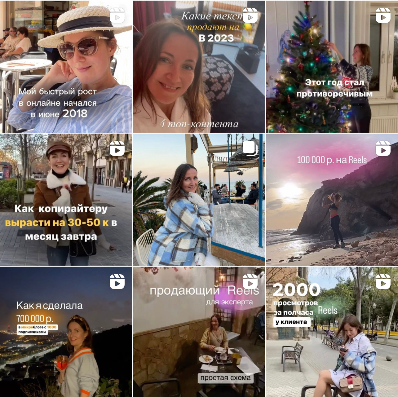 Barcelona Personal Brand and Business Photoshoots and Video Production. Oxana Dia Business and Brand Photography and Videography in Barcelona