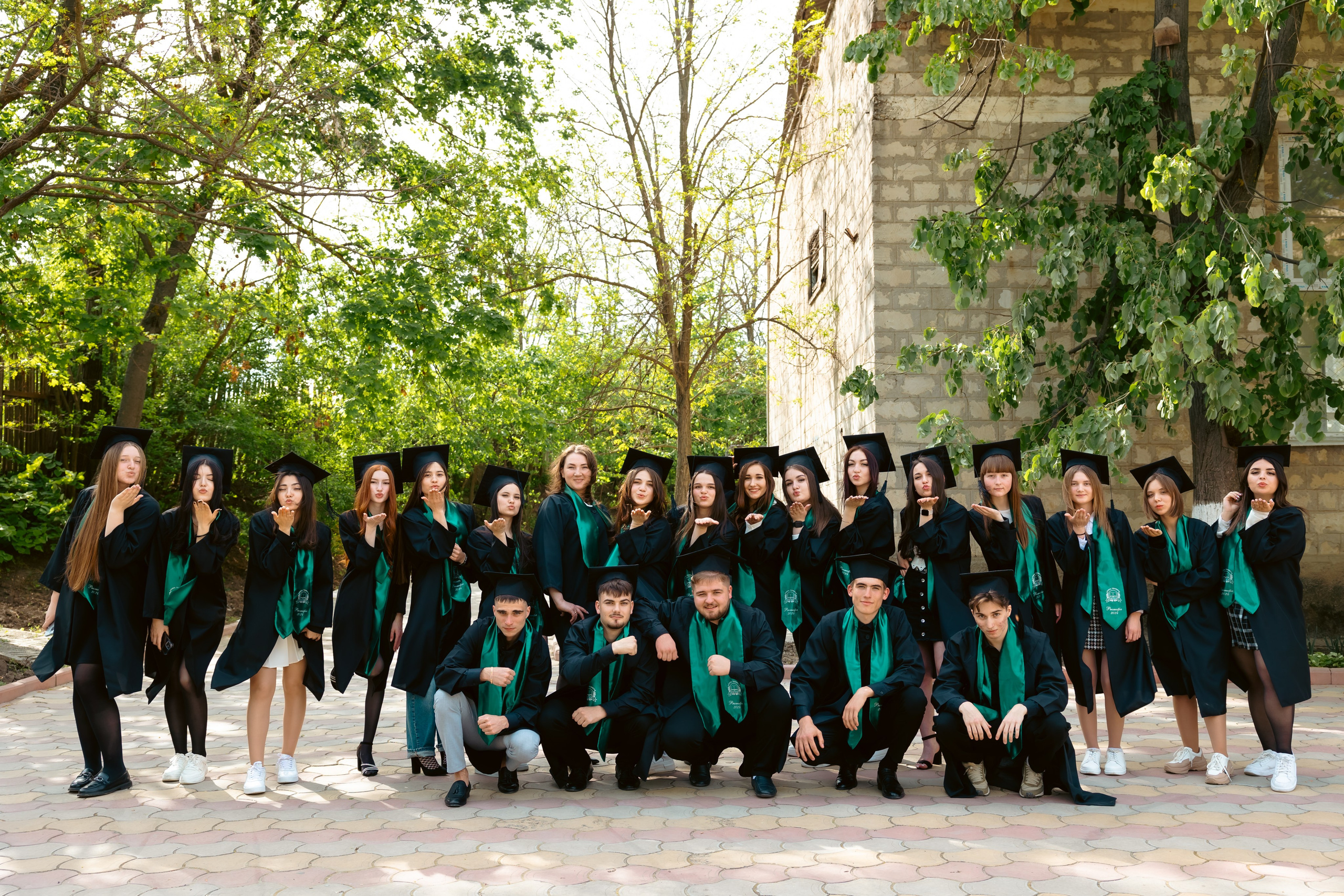 Pachete foto pentru liceu, colegii și universități |Estudent