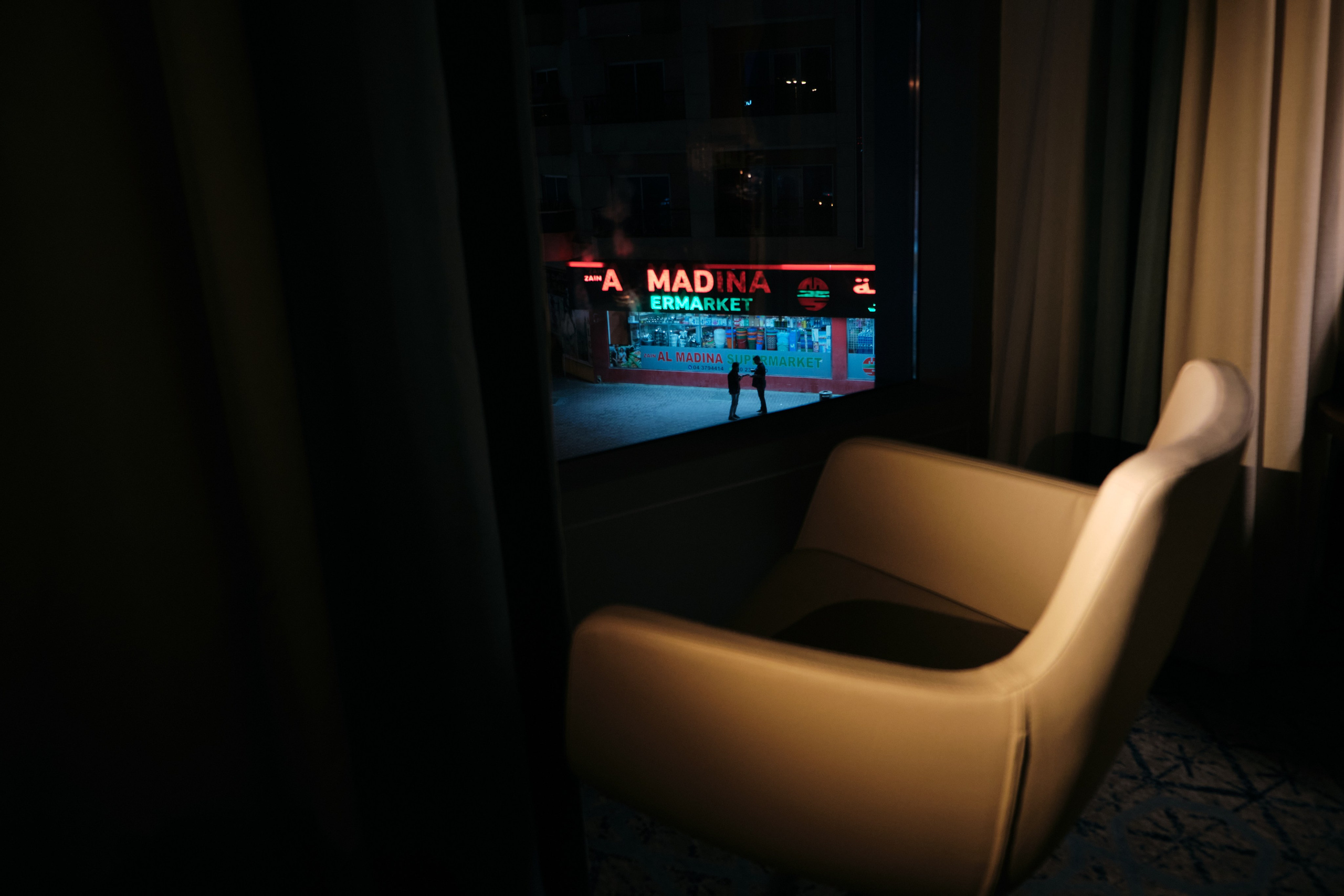 About. Film Production