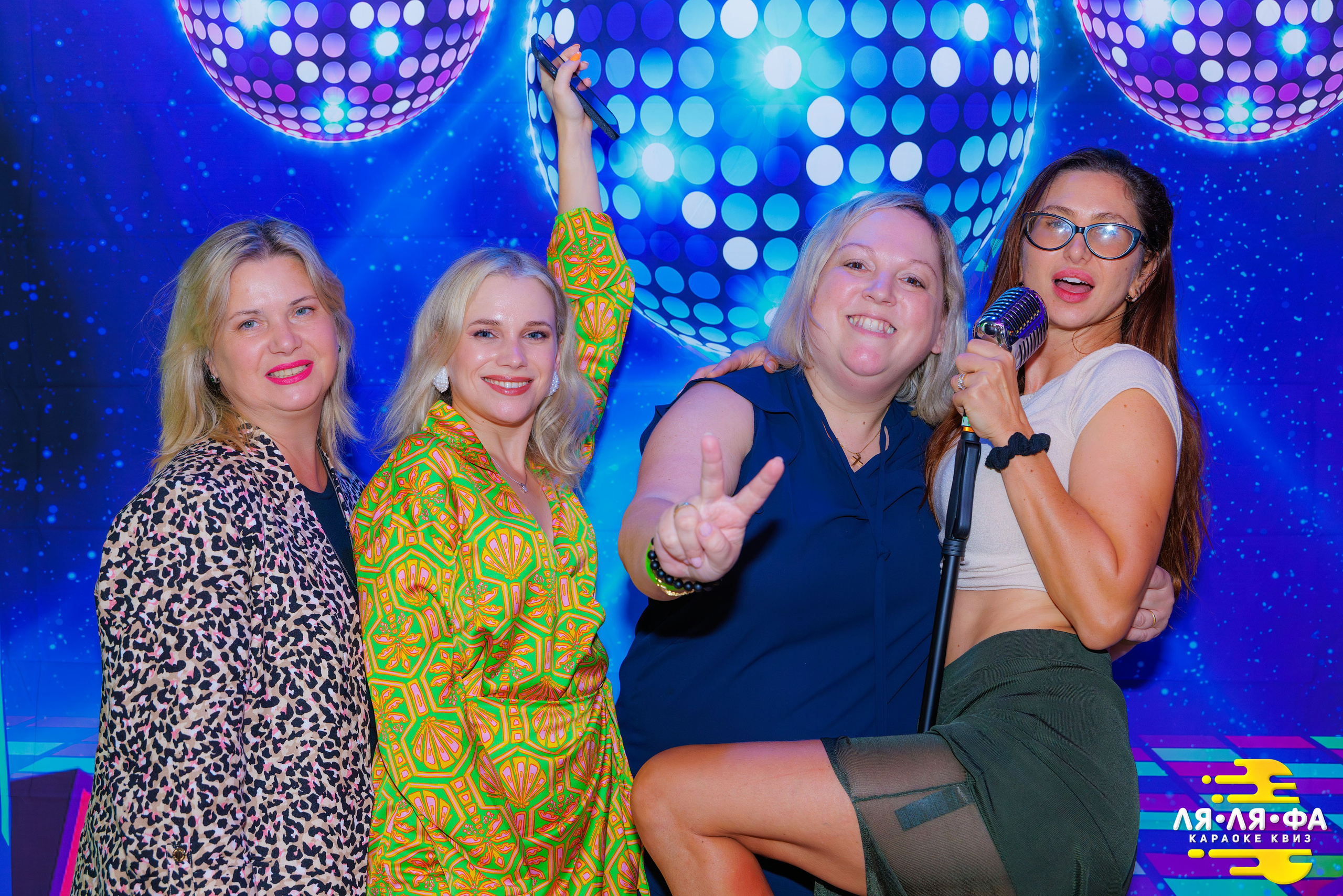 Квизы Сила Мысли и ЛЯЛЯФА в Орландо