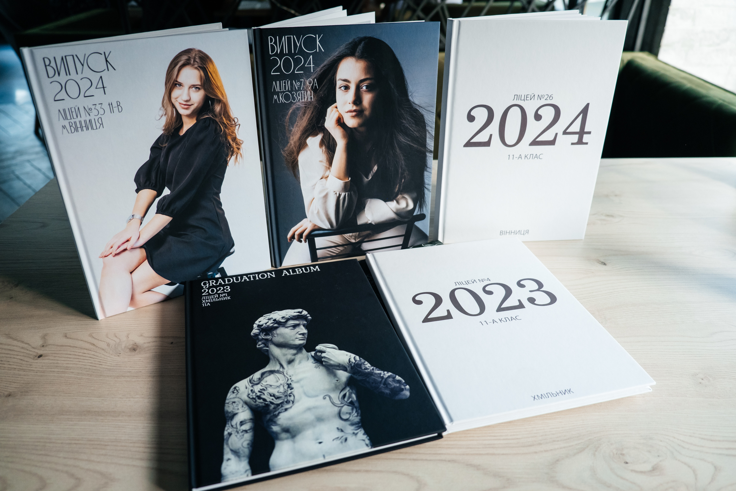 Випускні альбоми SCHOOL PHOTO BOOK