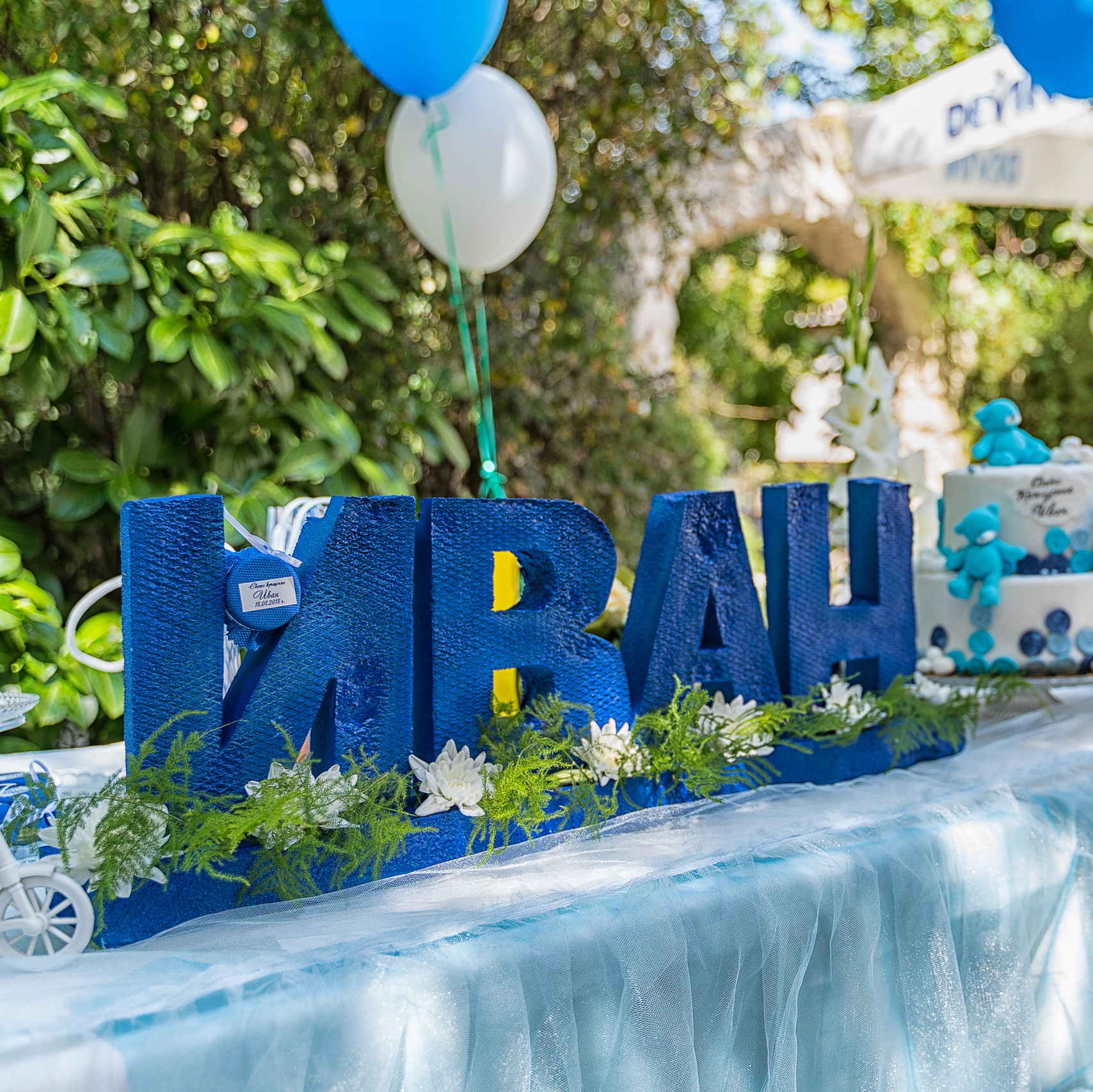 ЦЕНИ. Професионален фотограф в Пловдив и областта