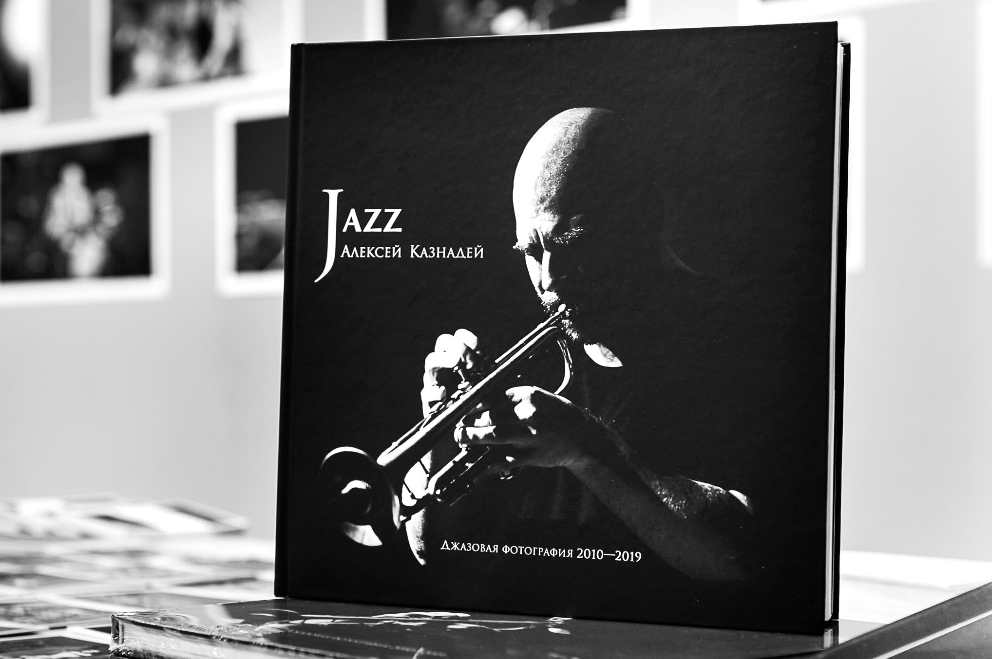 Album fotograficzny Jazz