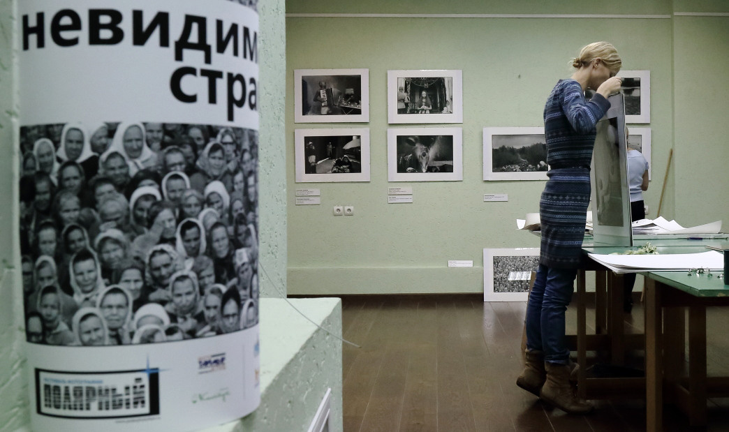 Norilsk 2014. Misha Maslennikov. Documentary photography. Odessa