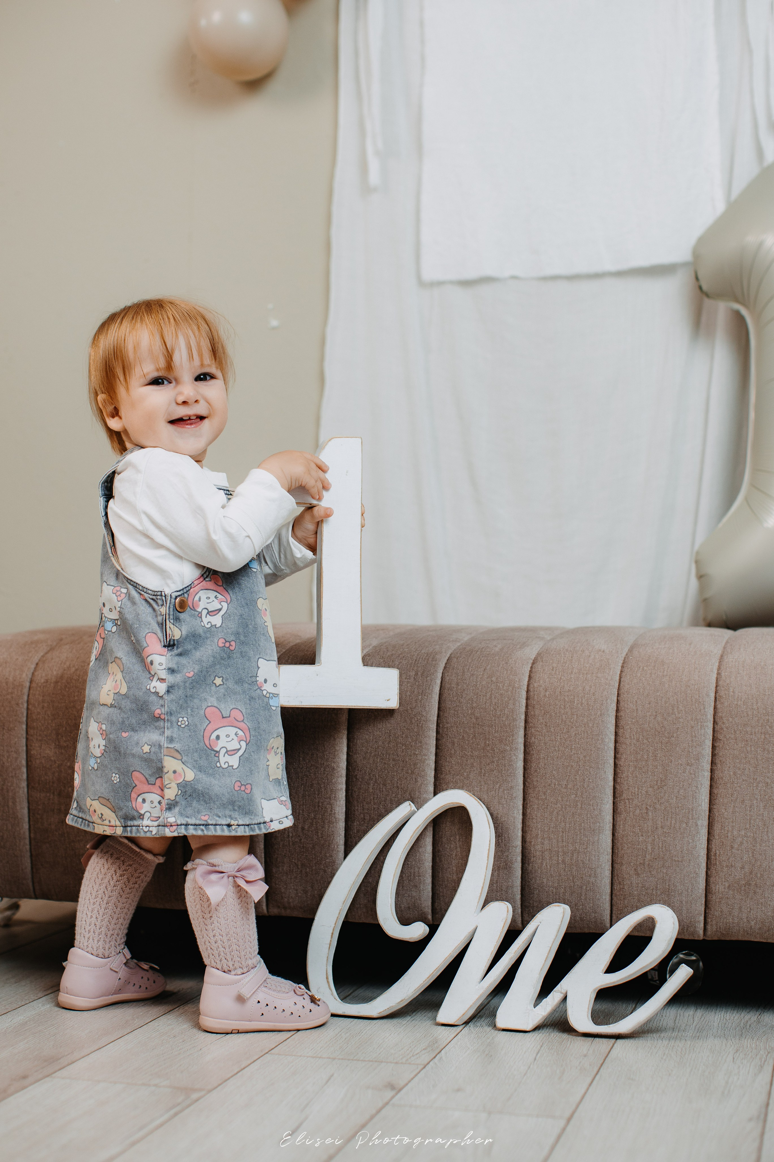 Sedinte 1 An - Smash the Cake