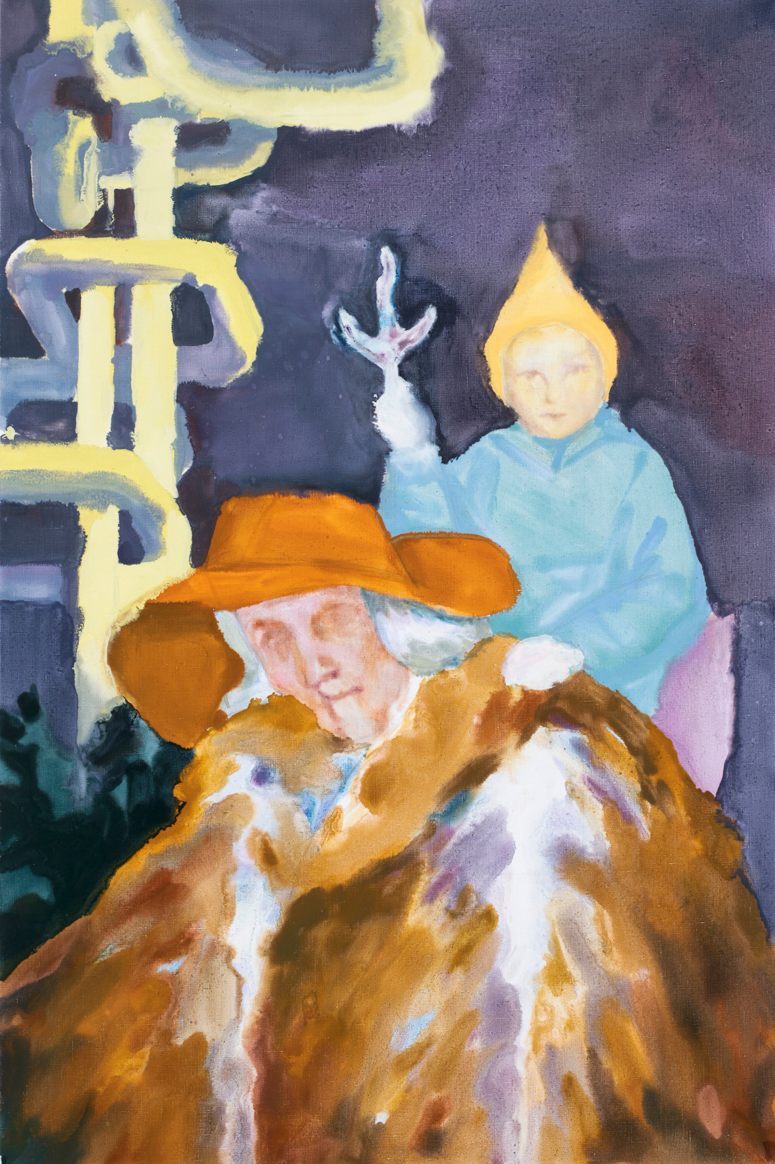 Атлас (АЧС) | 2023. Алина Кугуш