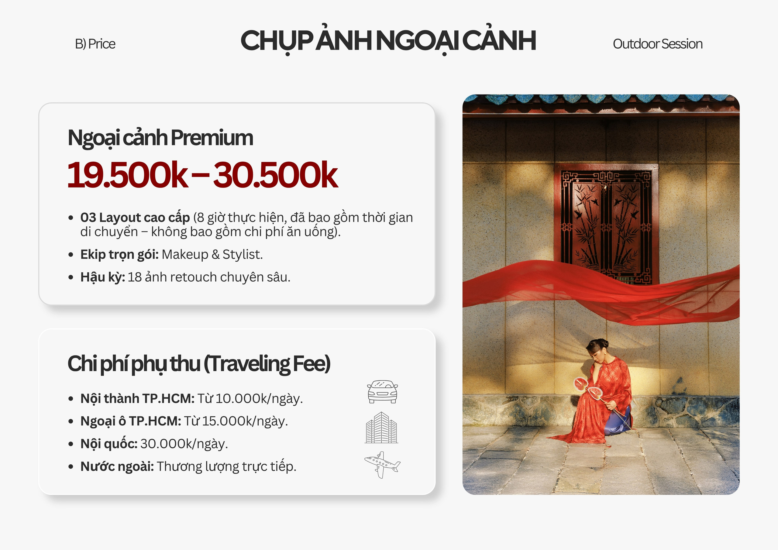 Outdoor | Chụp ảnh ngoại cảnh. FINE ART PHOTOGRAPHY