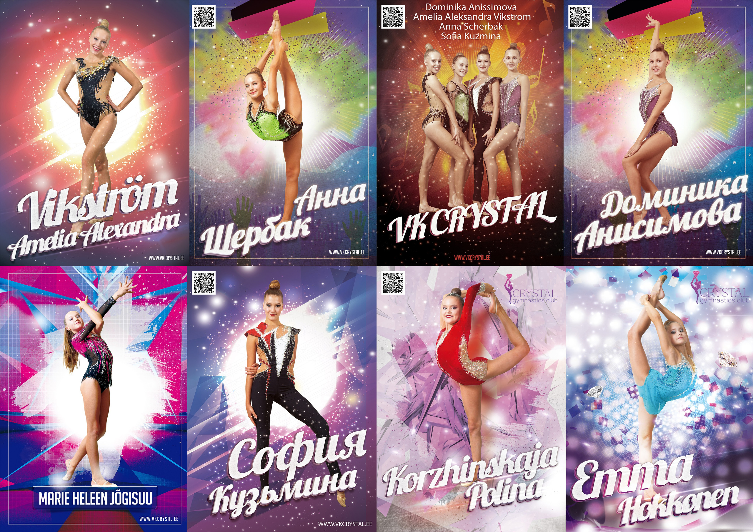 Услуги. Спортивная фотография, видео, трансляции