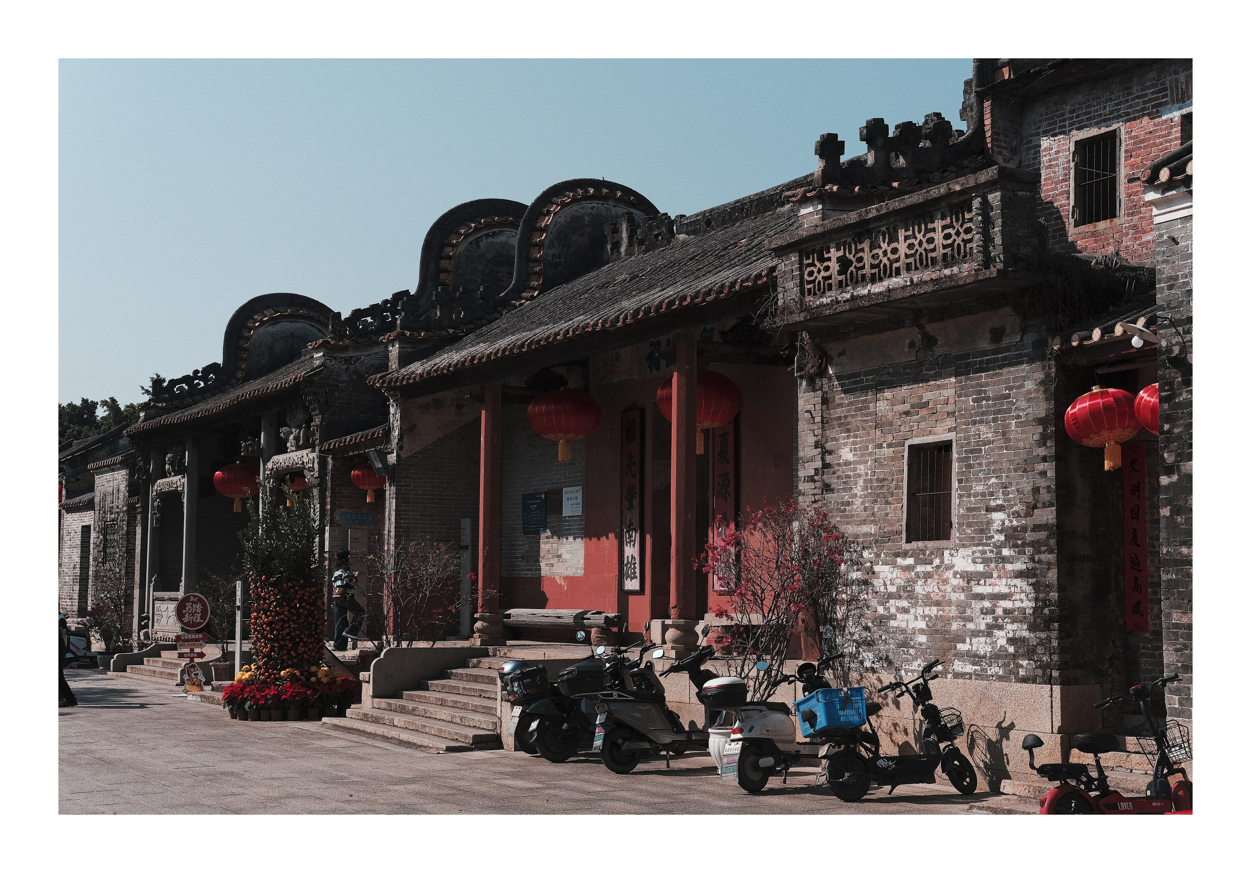 Guangzhou LangTou Village China 🇨🇳 Street Photography