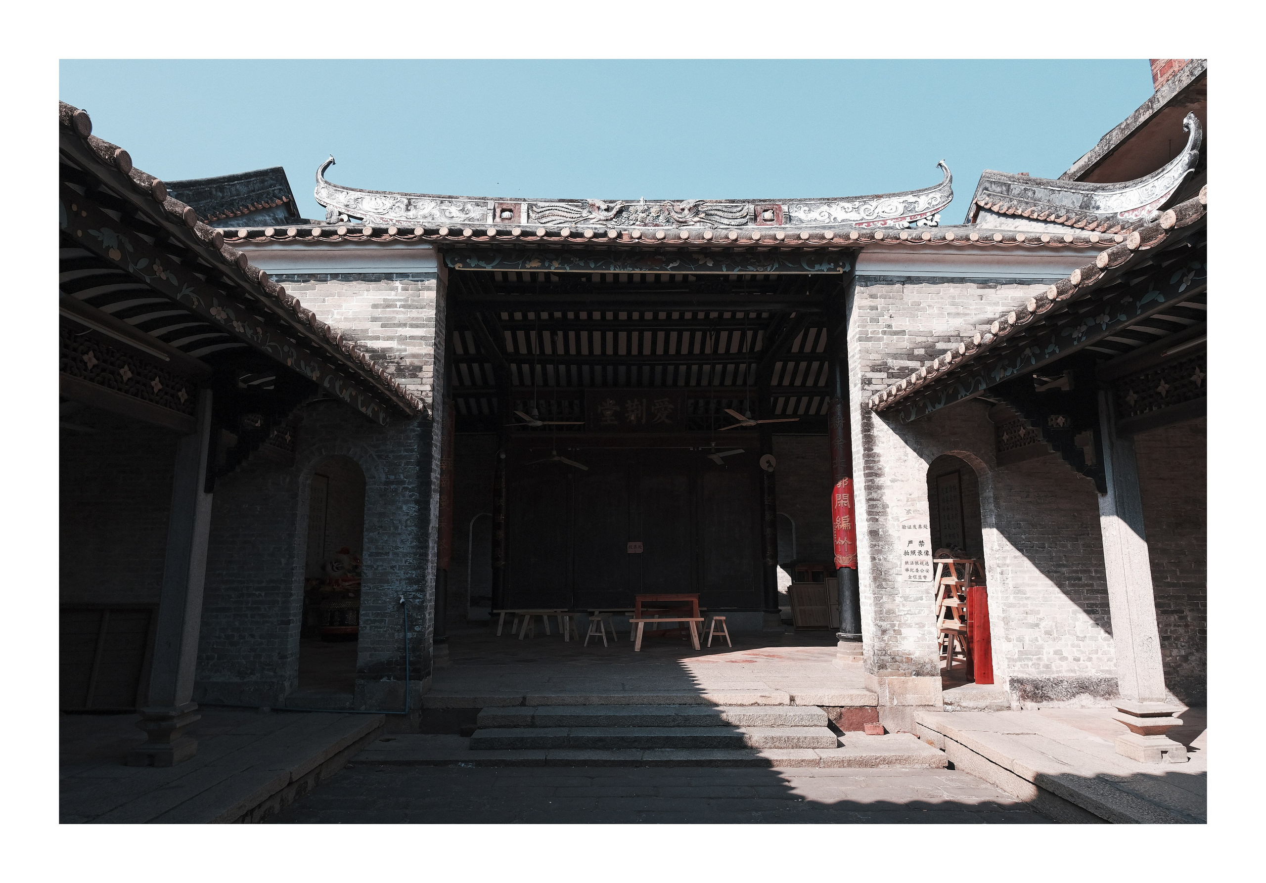 Guangzhou LangTou Village China 🇨🇳 Street Photography