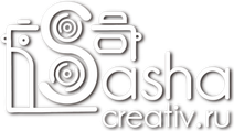 sashacreativ.ru