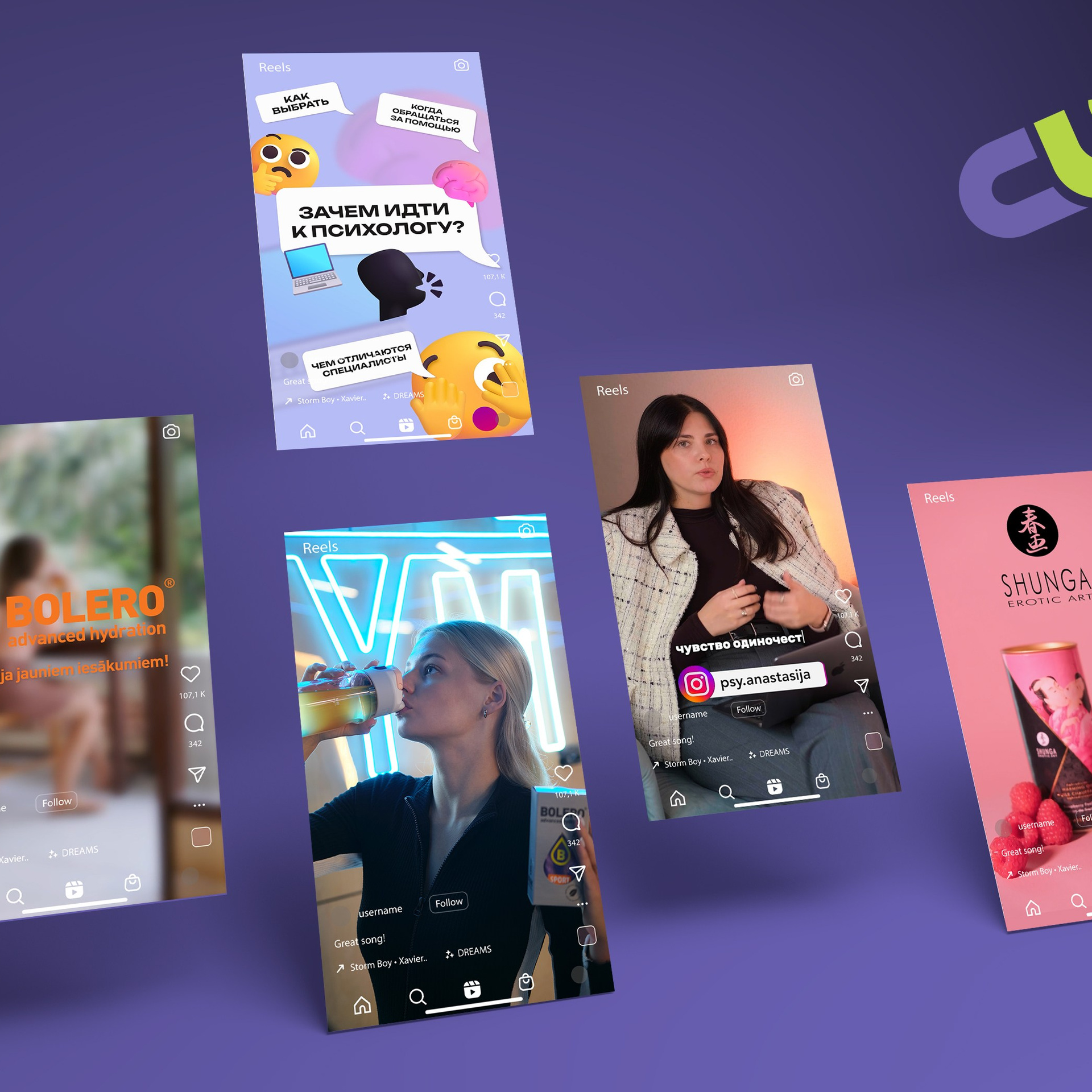 ContentLab — visual content for your business