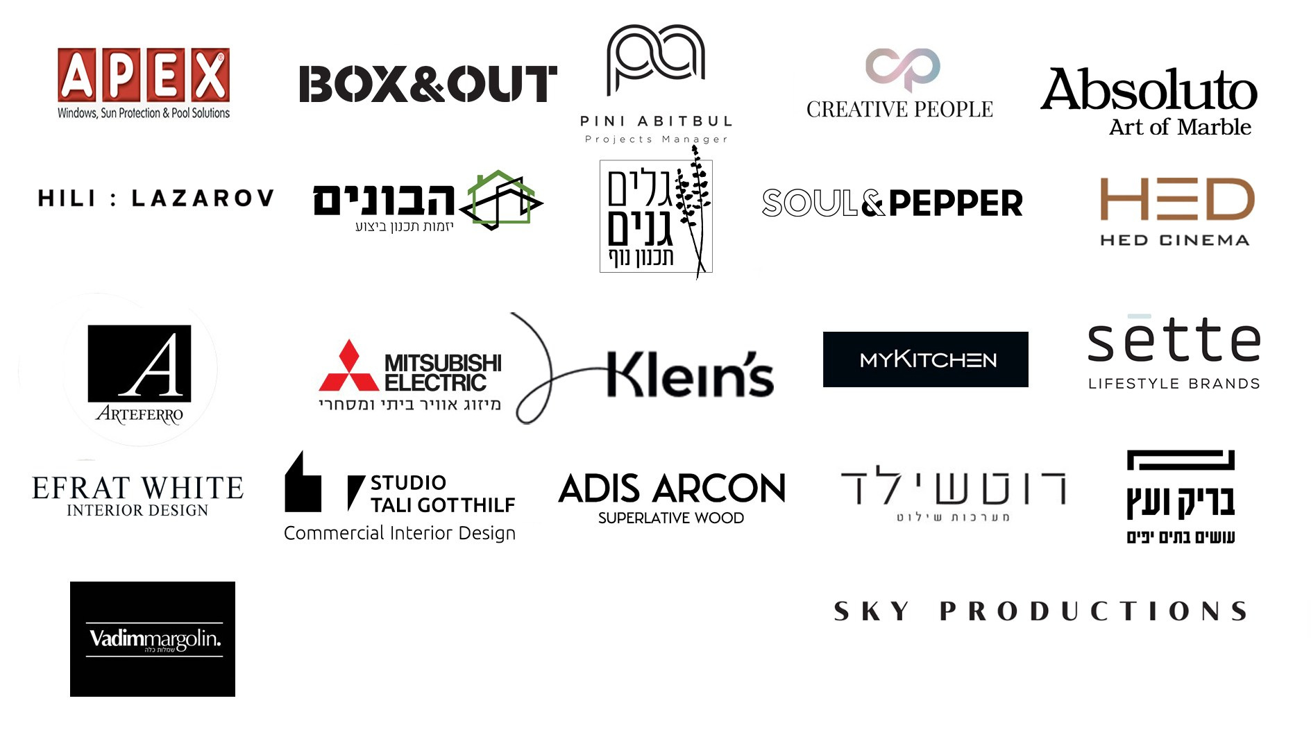 Interior Photography & Video in Israel