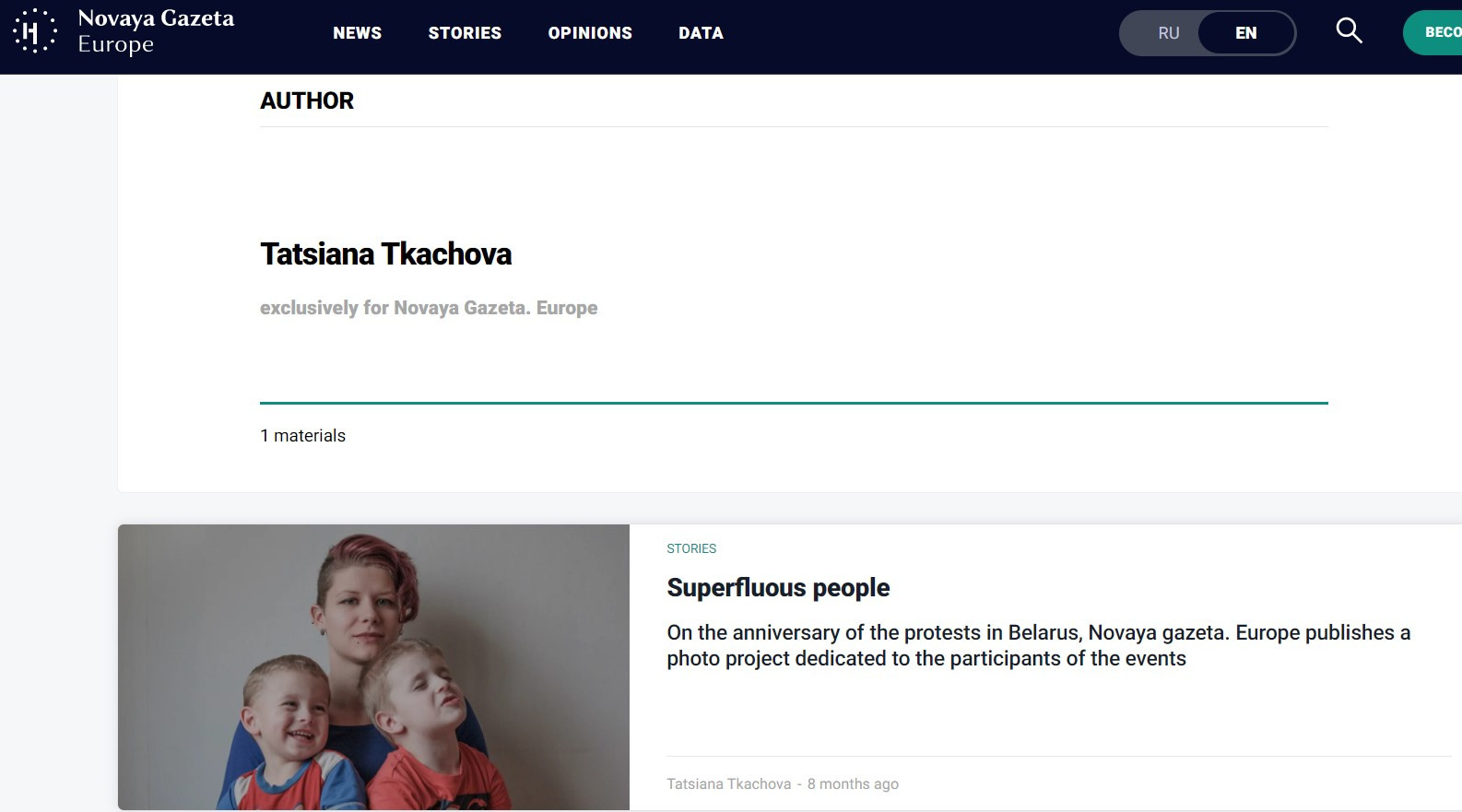 Publications. Documentary photographer, visual artist based in Germany