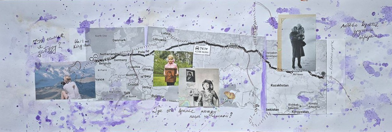 Heritage & Memory | Conceptual Immigration Photography. Natalja Poplavska — Visual artist, Photographer, East Sussex, London