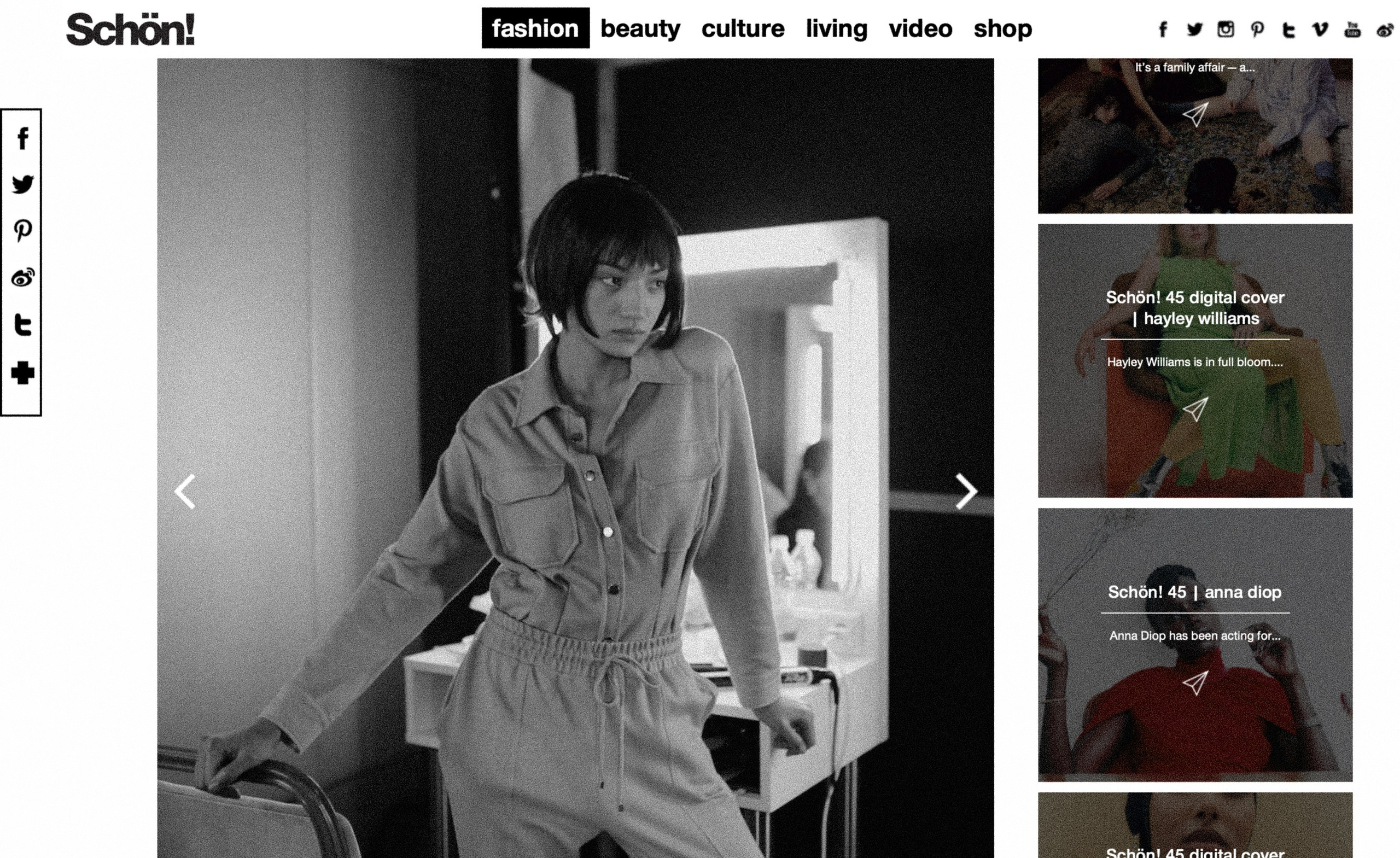 ЖУРНАЛЫ. POGO