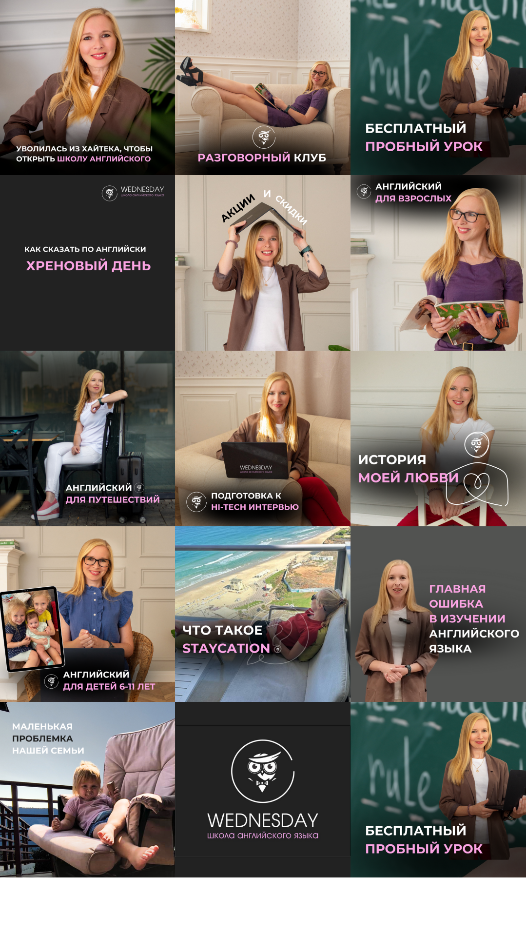 Услуги и цены. Визуальный брендинг