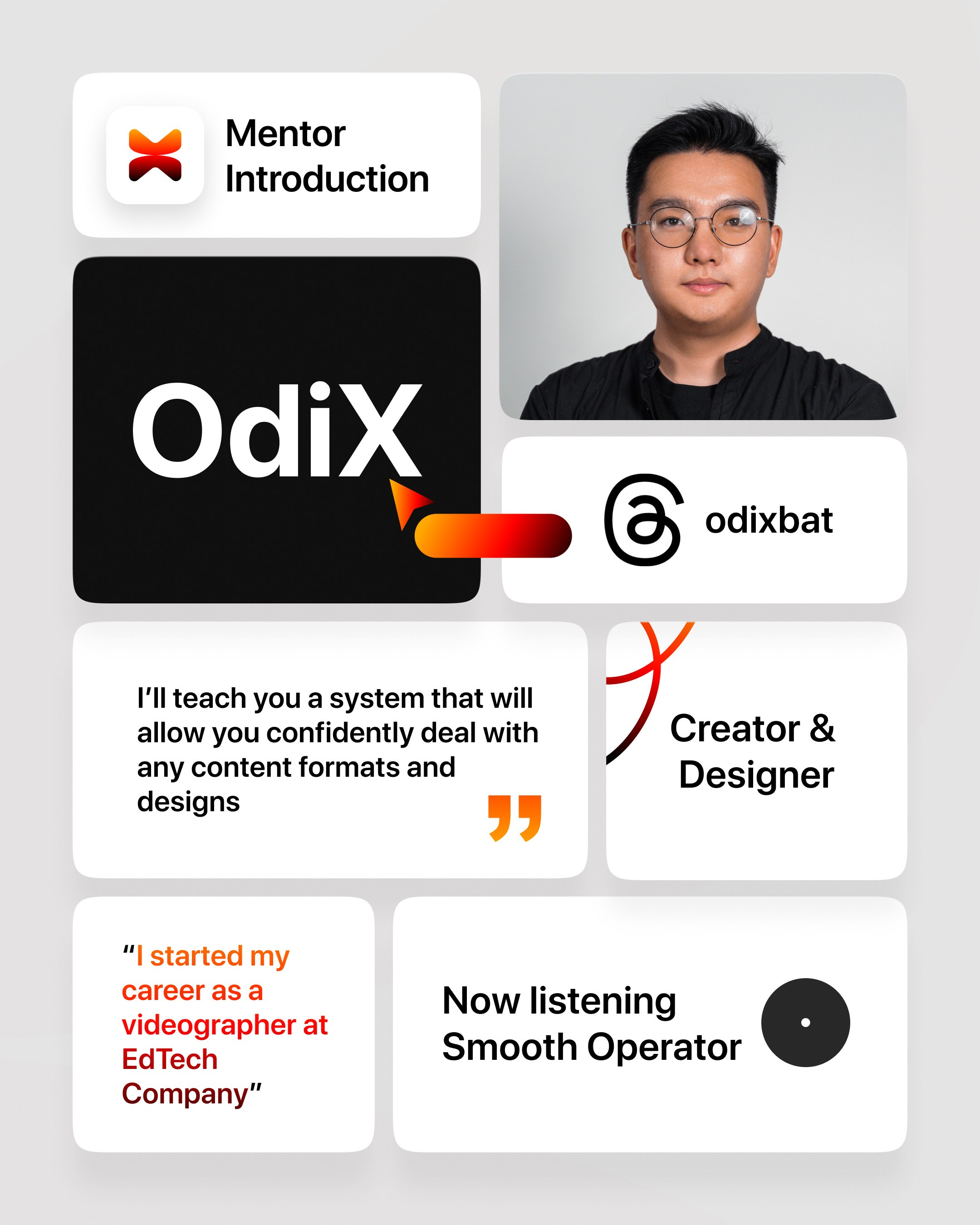 Main. ODIX Creative