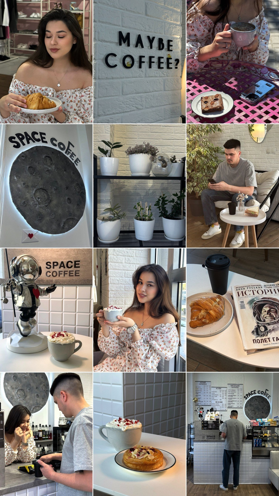 Работы учеников. Обучение по мобильной съемке с 0