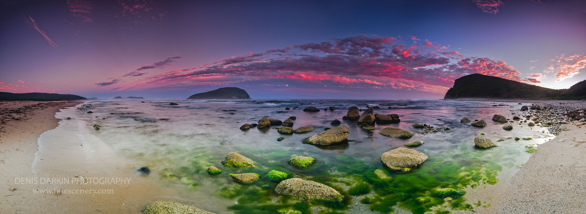 Lazovsky Reserve photos live. Denis Darkin scenic photography