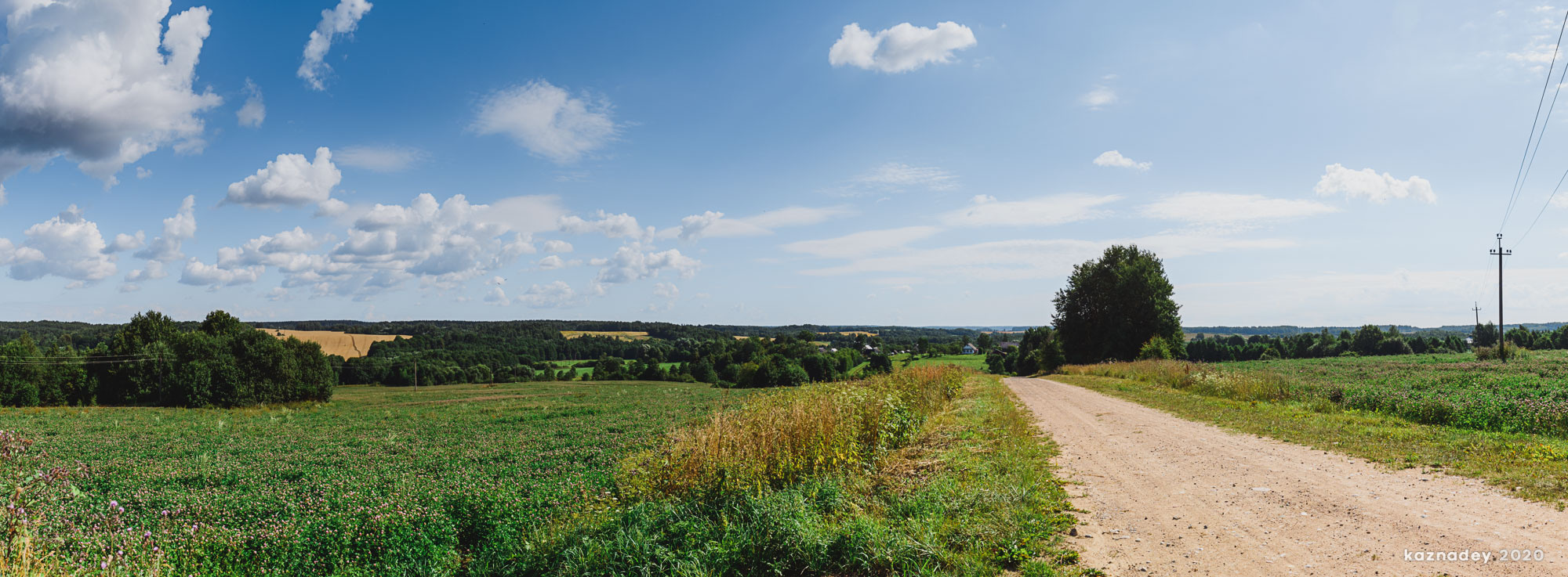 Дорога тишины, Алексей Казнадей, kaznadey