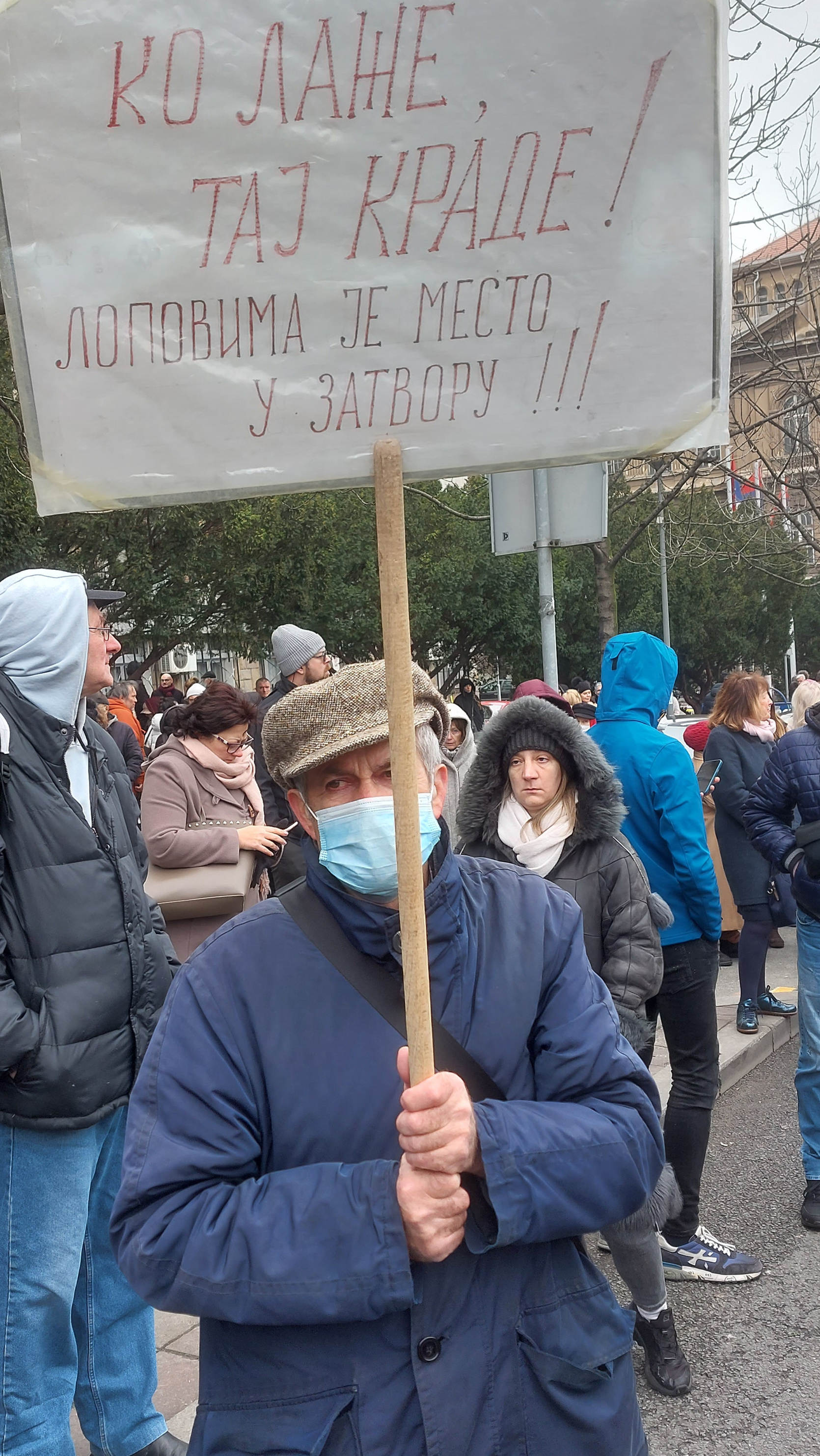 Протест због уклањања Тужитељки које истражују корупцију. Lokalni Front VA