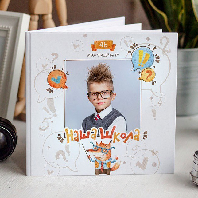 выпускные альбомы, выпускной альбом Таллинн, детский фотограф, индивидуальные выпускные альбомы, дизайнерские альбомы для выпускников, фотоальбомы на заказ с твёрдой обложкой, выпускной альбом премиум класса детский фотограф Таллинн